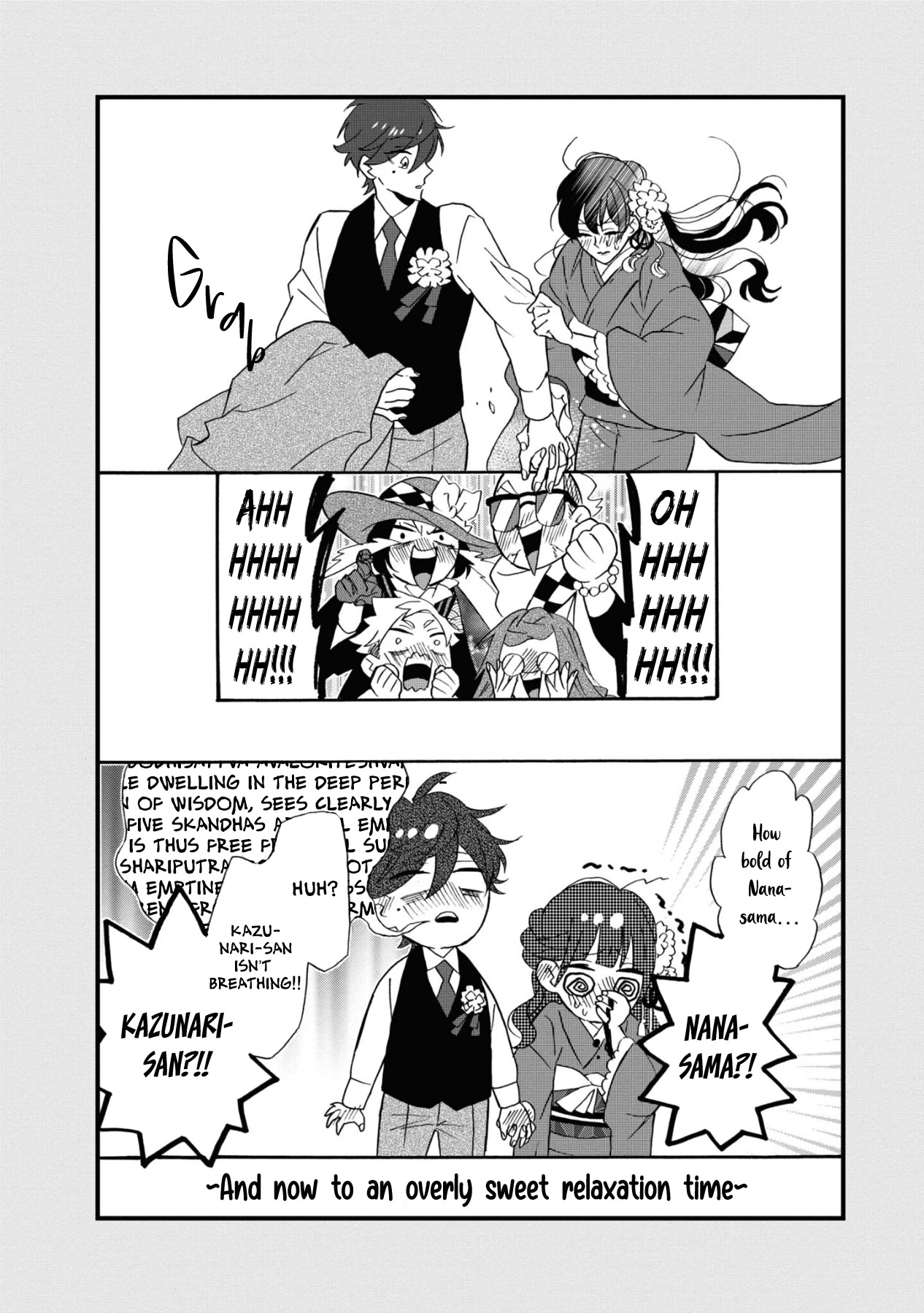 Kimi no Koe Chapter 16.6 page 2 - Chapter 16.6: Extra: Cover Art Behind The Scenes