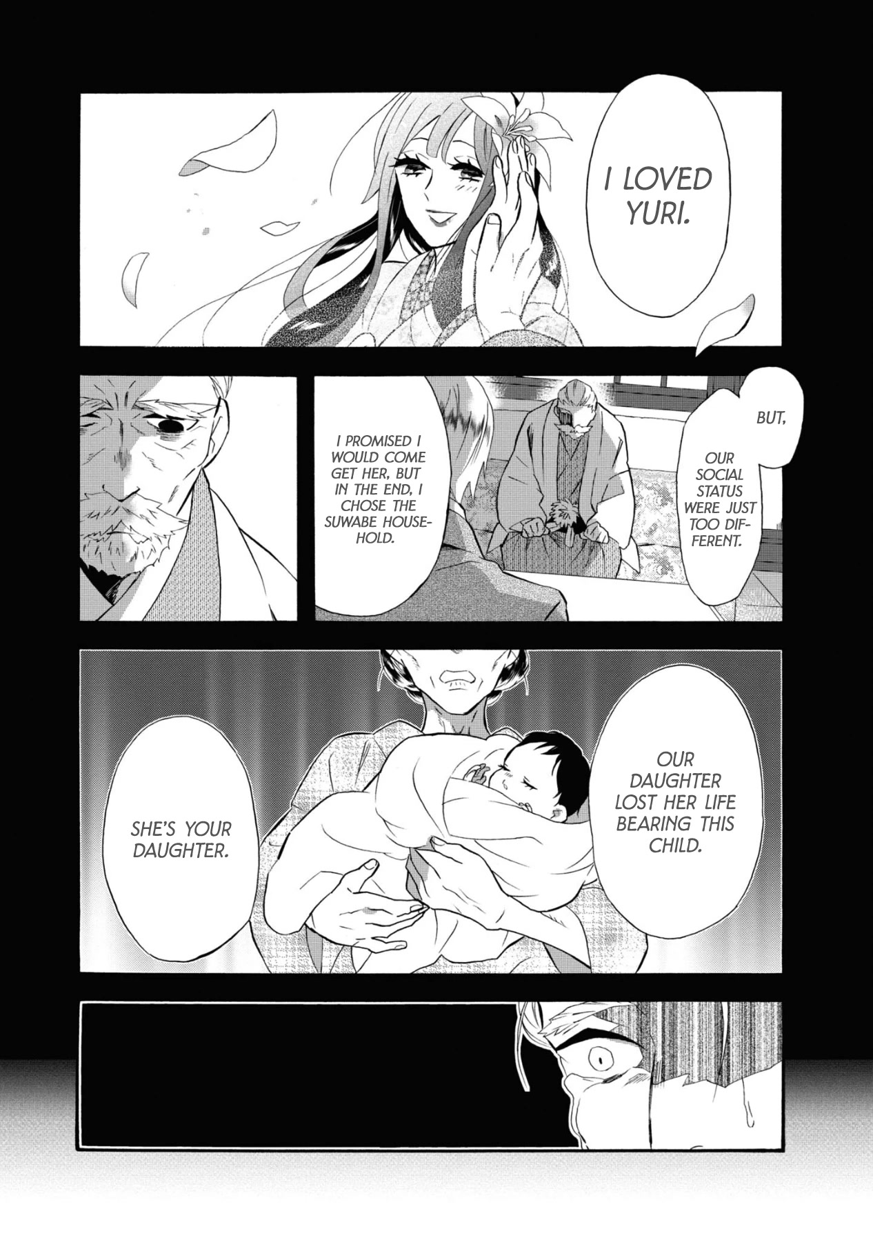 Kimi no Koe Chapter 16 page 1 - Chapter 16: A Man's Beloved