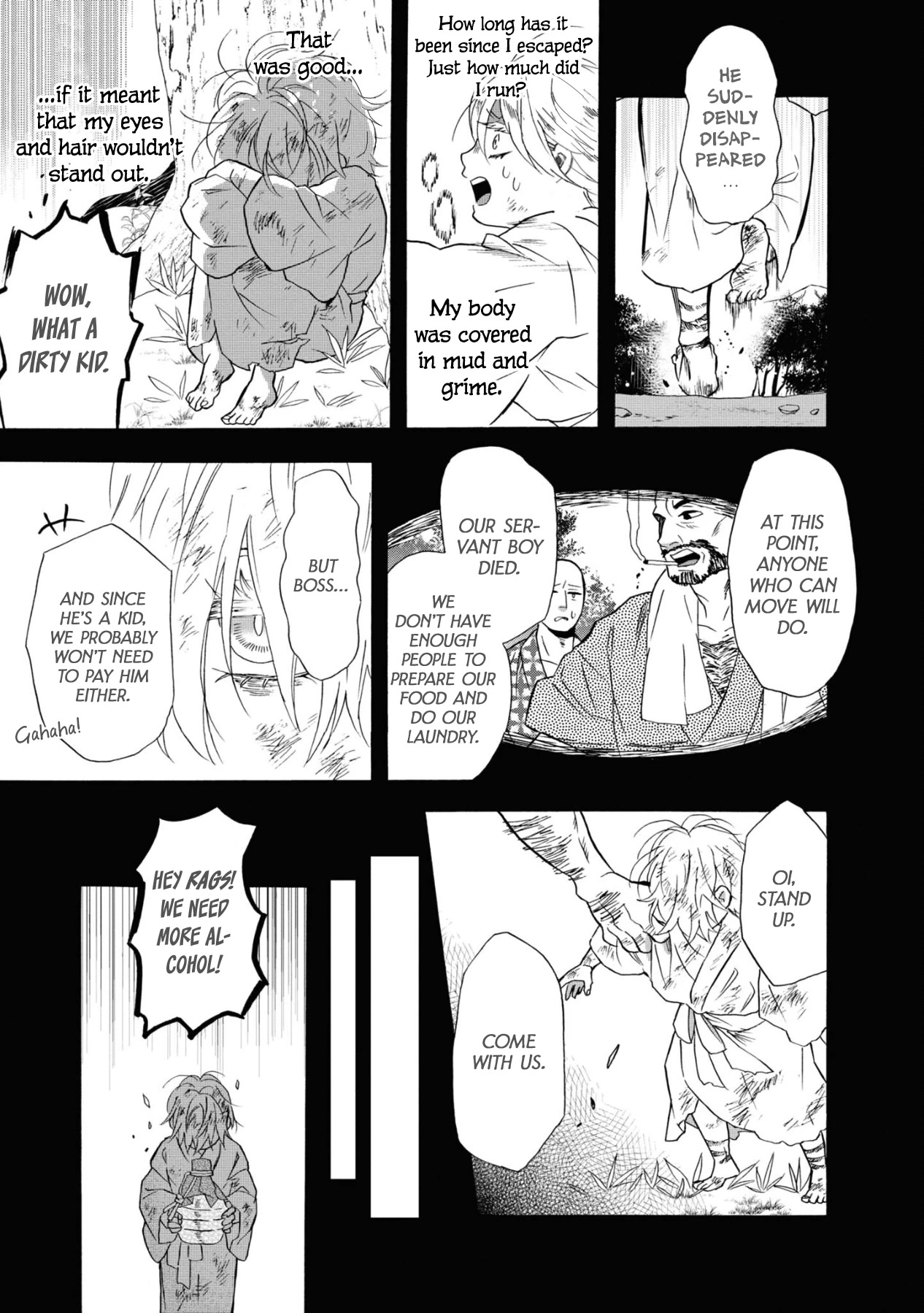Kimi no Koe Chapter 16 page 11 - Chapter 16: A Man's Beloved