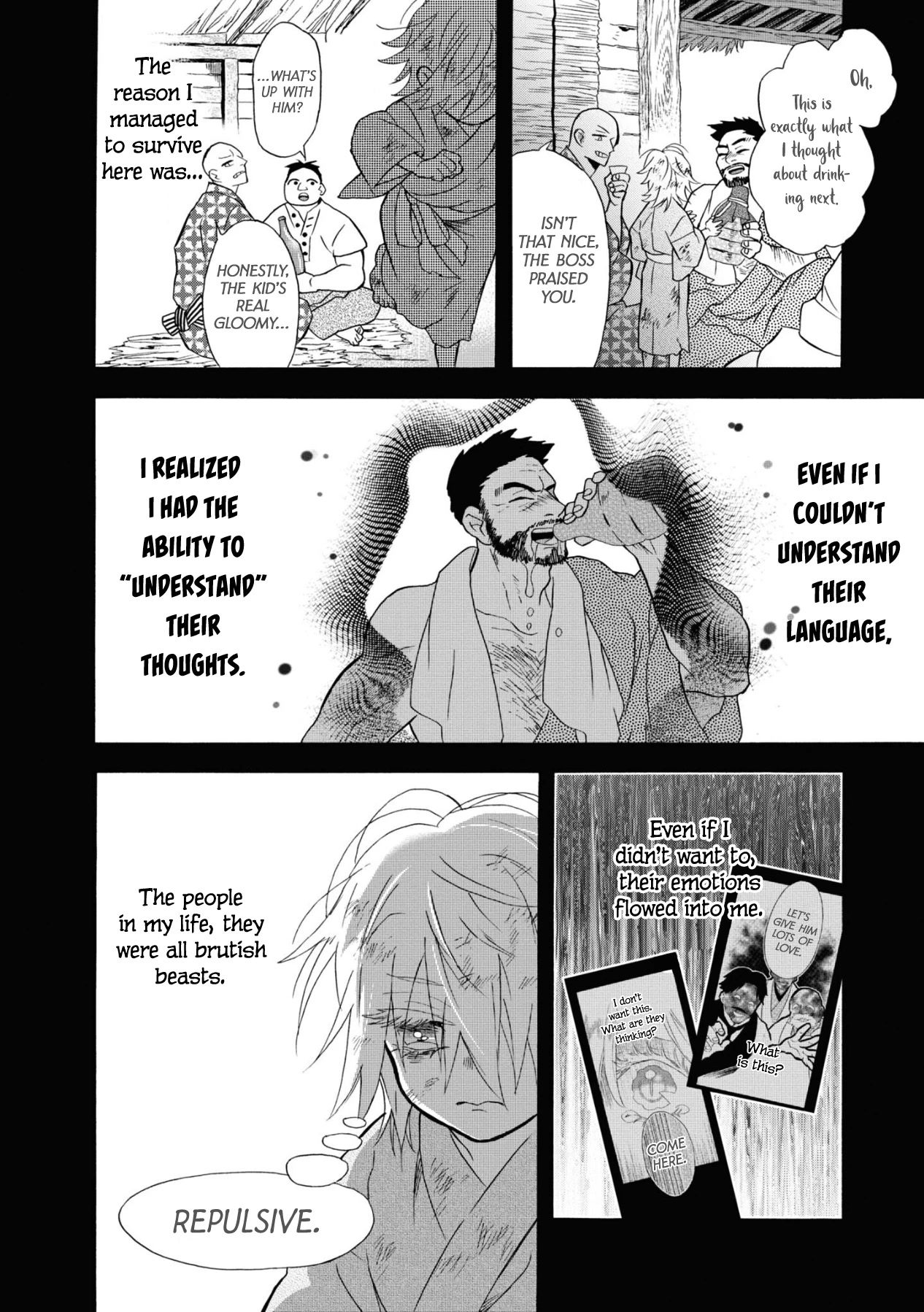 Kimi no Koe Chapter 16 page 12 - Chapter 16: A Man's Beloved