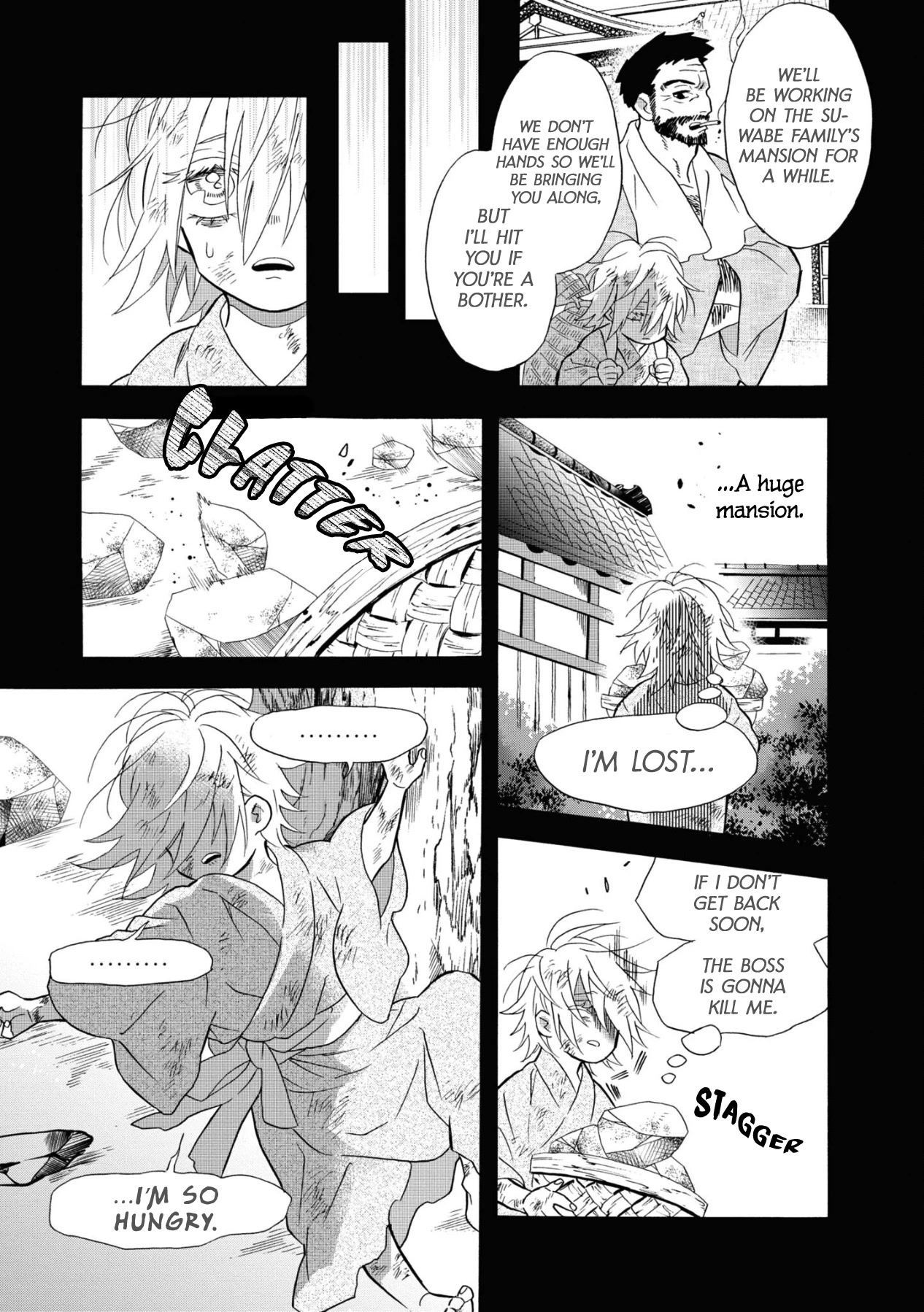 Kimi no Koe Chapter 16 page 13 - Chapter 16: A Man's Beloved