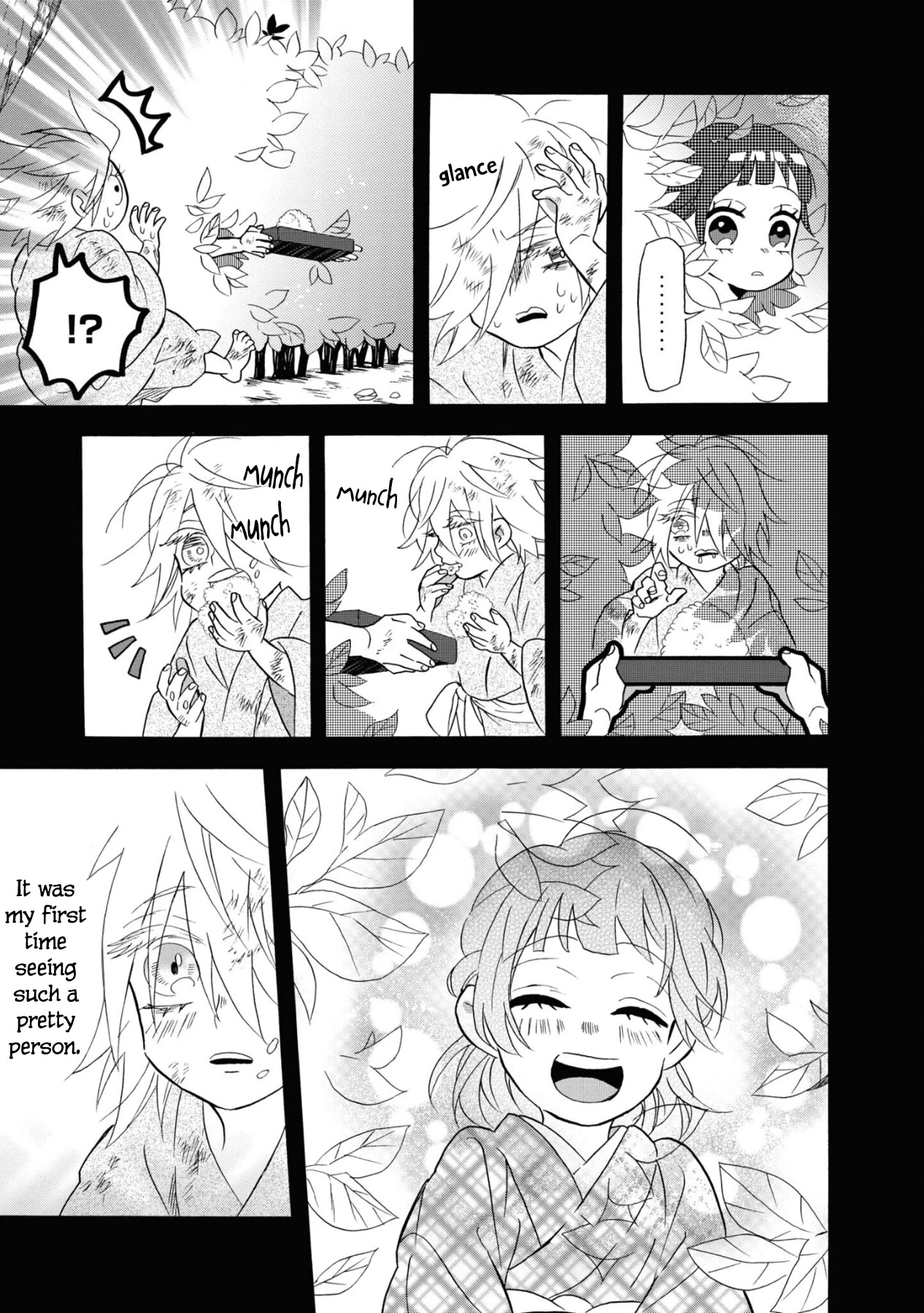 Kimi no Koe Chapter 16 page 15 - Chapter 16: A Man's Beloved
