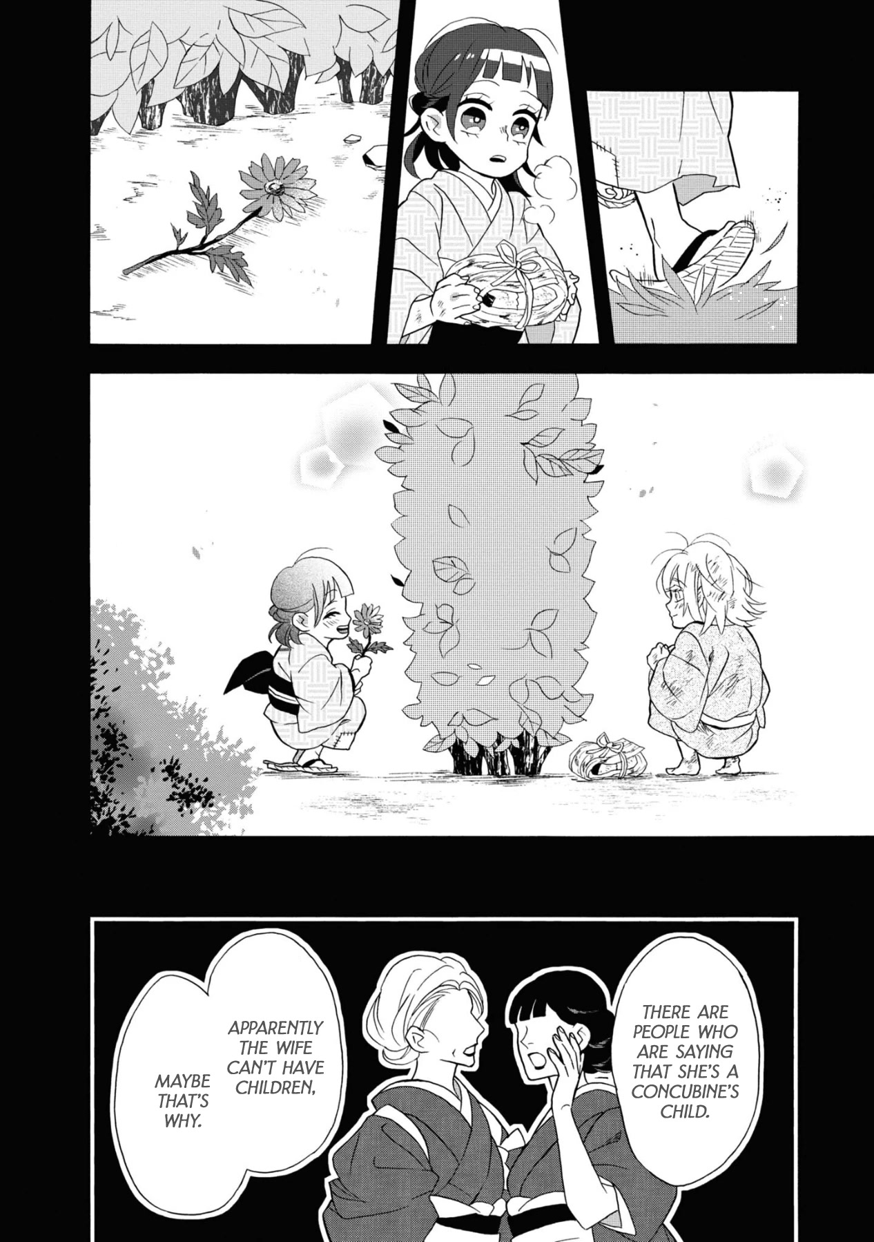 Kimi no Koe Chapter 16 page 16 - Chapter 16: A Man's Beloved