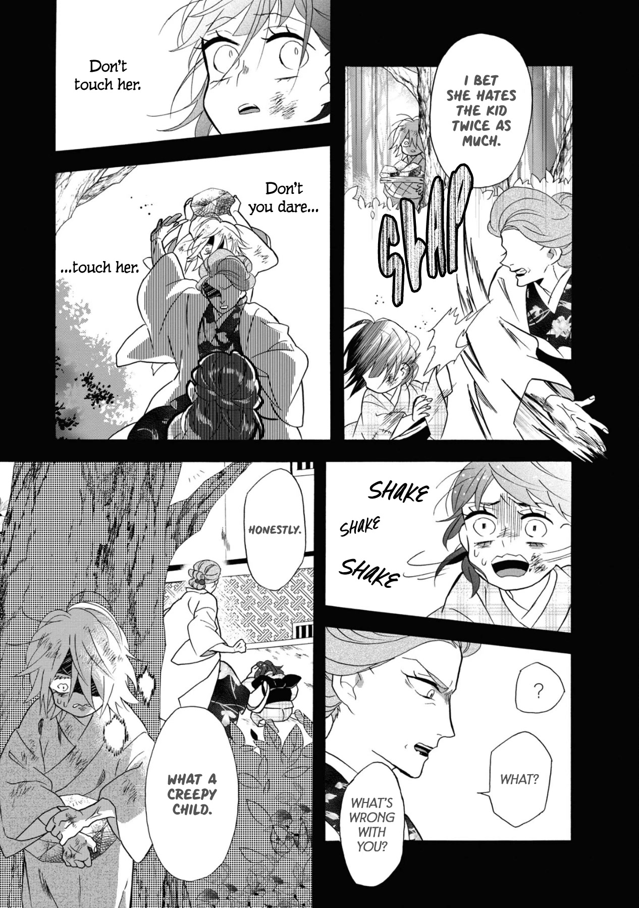Kimi no Koe Chapter 16 page 17 - Chapter 16: A Man's Beloved