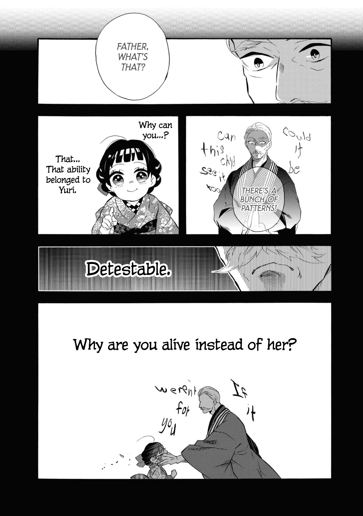 Kimi no Koe Chapter 16 page 2 - Chapter 16: A Man's Beloved