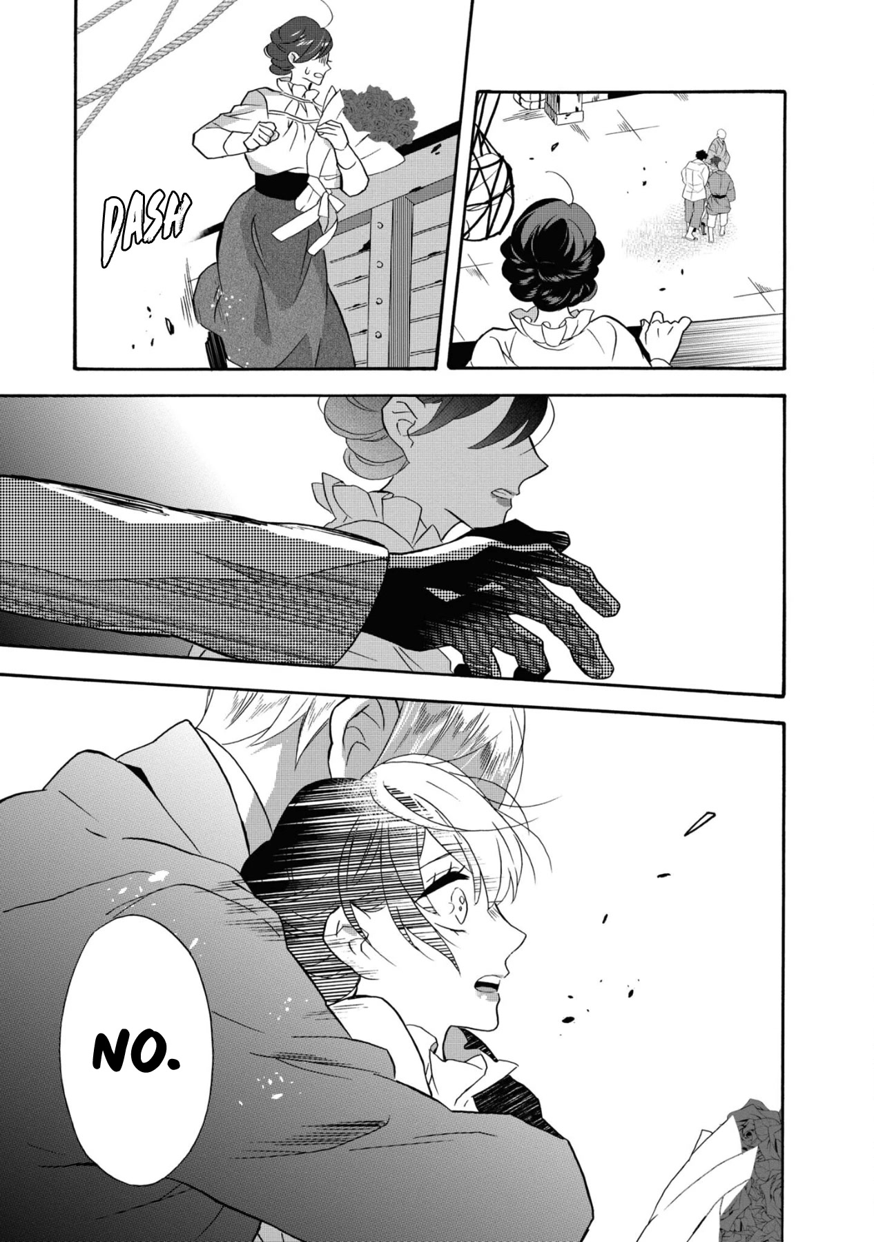 Kimi no Koe Chapter 16 page 25 - Chapter 16: A Man's Beloved