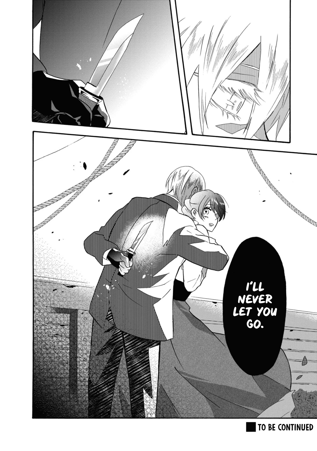 Kimi no Koe Chapter 16 page 26 - Chapter 16: A Man's Beloved