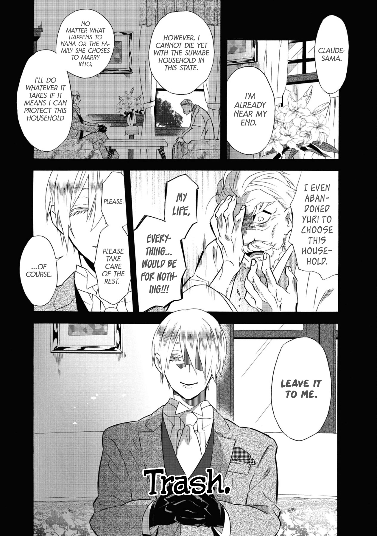 Kimi no Koe Chapter 16 page 3 - Chapter 16: A Man's Beloved