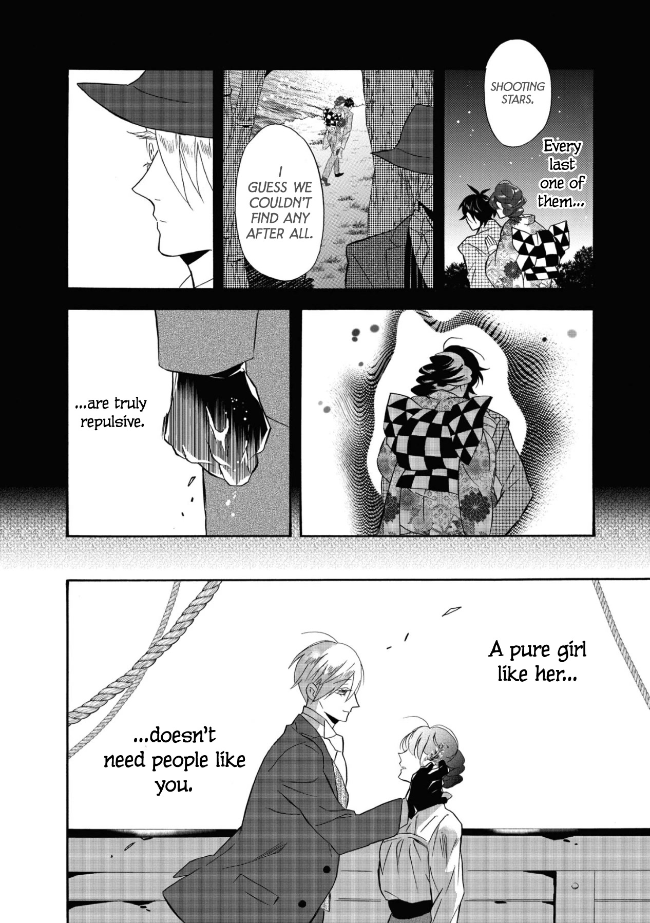 Kimi no Koe Chapter 16 page 4 - Chapter 16: A Man's Beloved