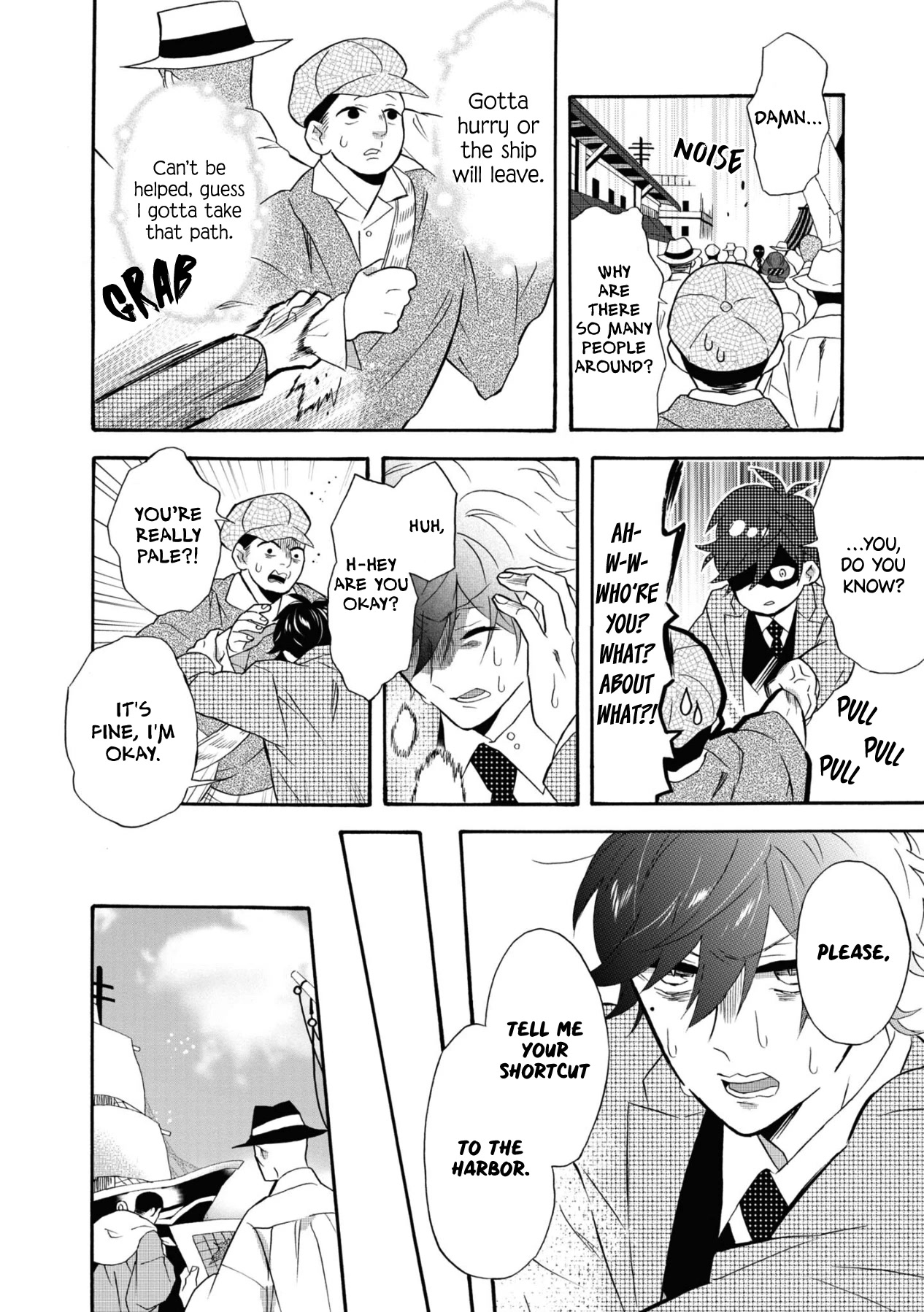Kimi no Koe Chapter 16 page 6 - Chapter 16: A Man's Beloved