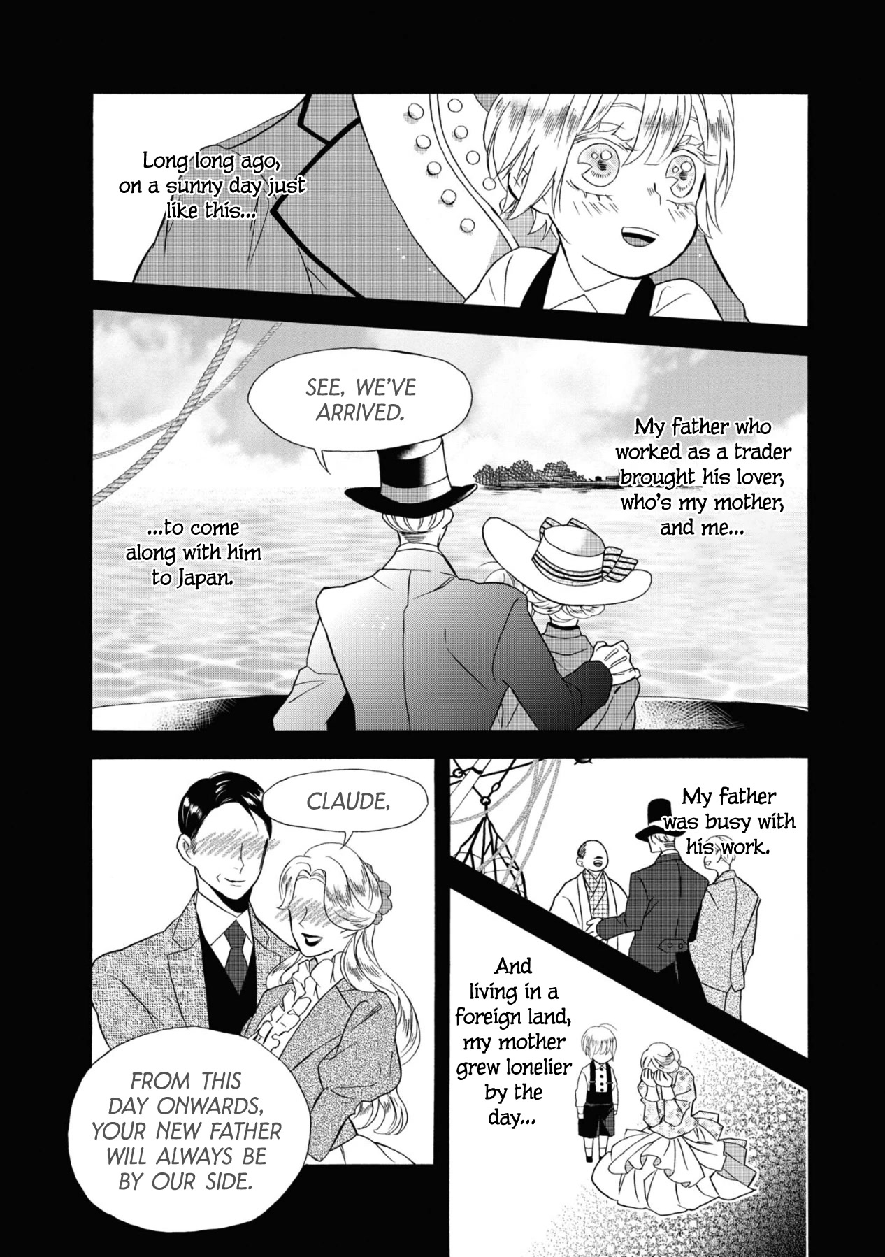 Kimi no Koe Chapter 16 page 8 - Chapter 16: A Man's Beloved