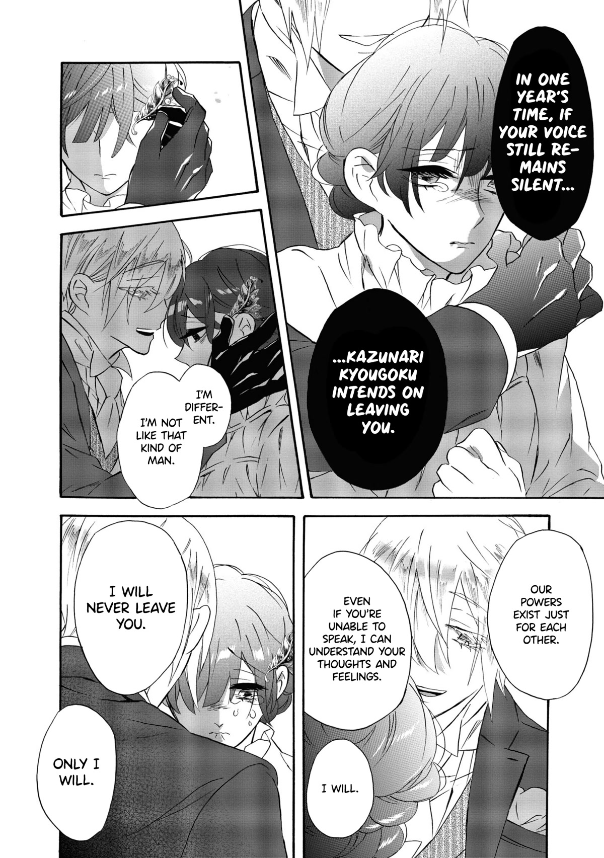 Kimi no Koe Chapter 17 page 12 - Chapter 17: Because It's Love, Because of Love