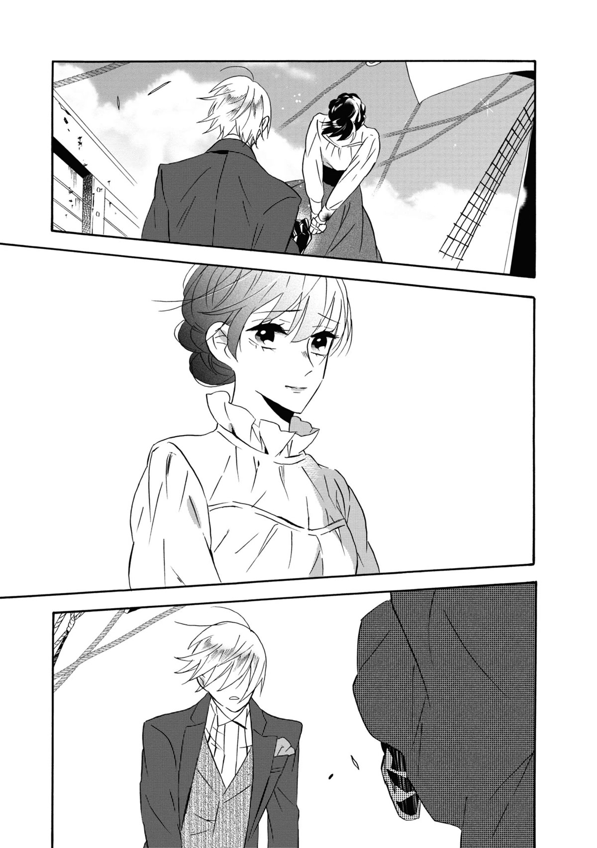 Kimi no Koe Chapter 17 page 21 - Chapter 17: Because It's Love, Because of Love