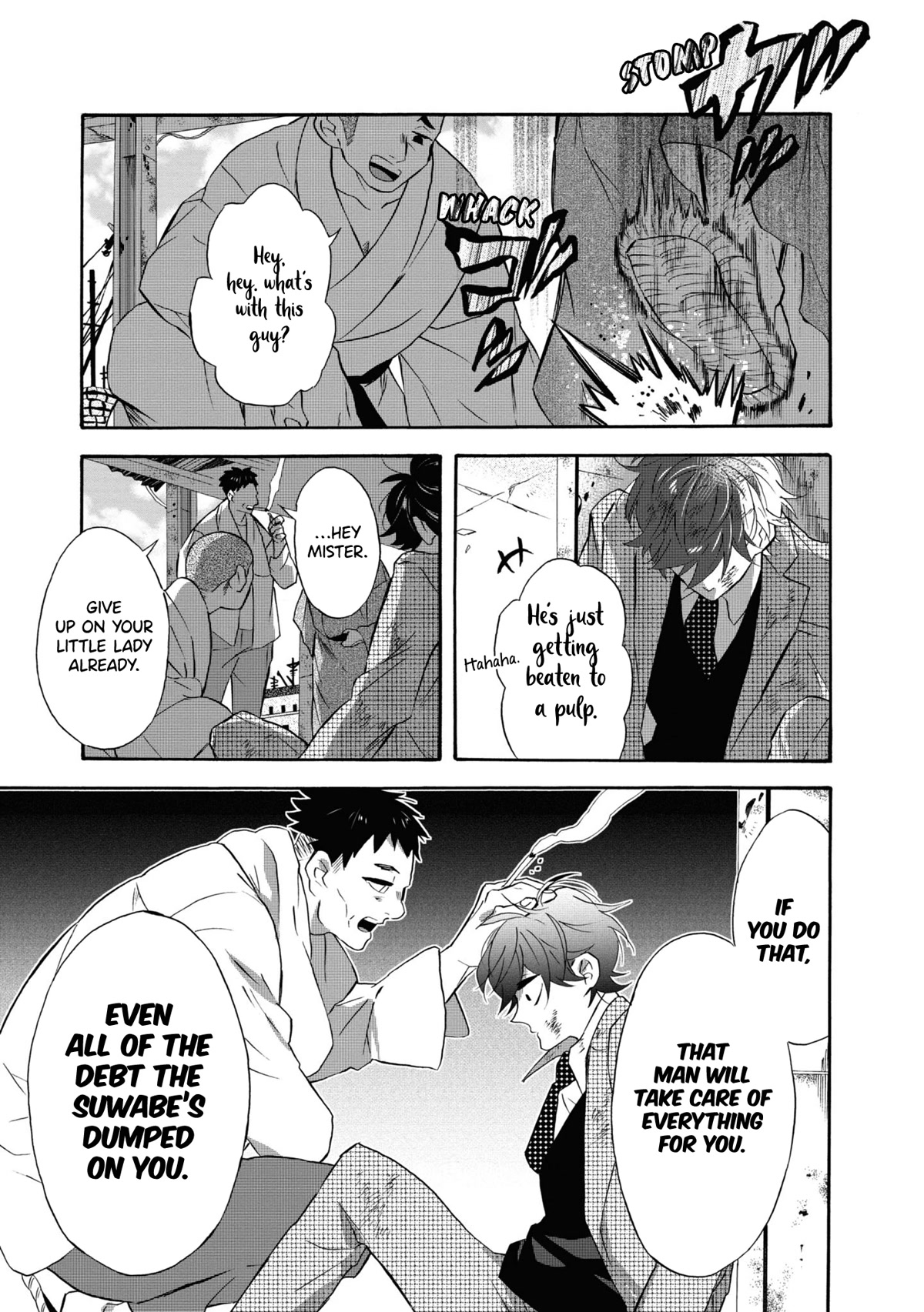 Kimi no Koe Chapter 17 page 5 - Chapter 17: Because It's Love, Because of Love
