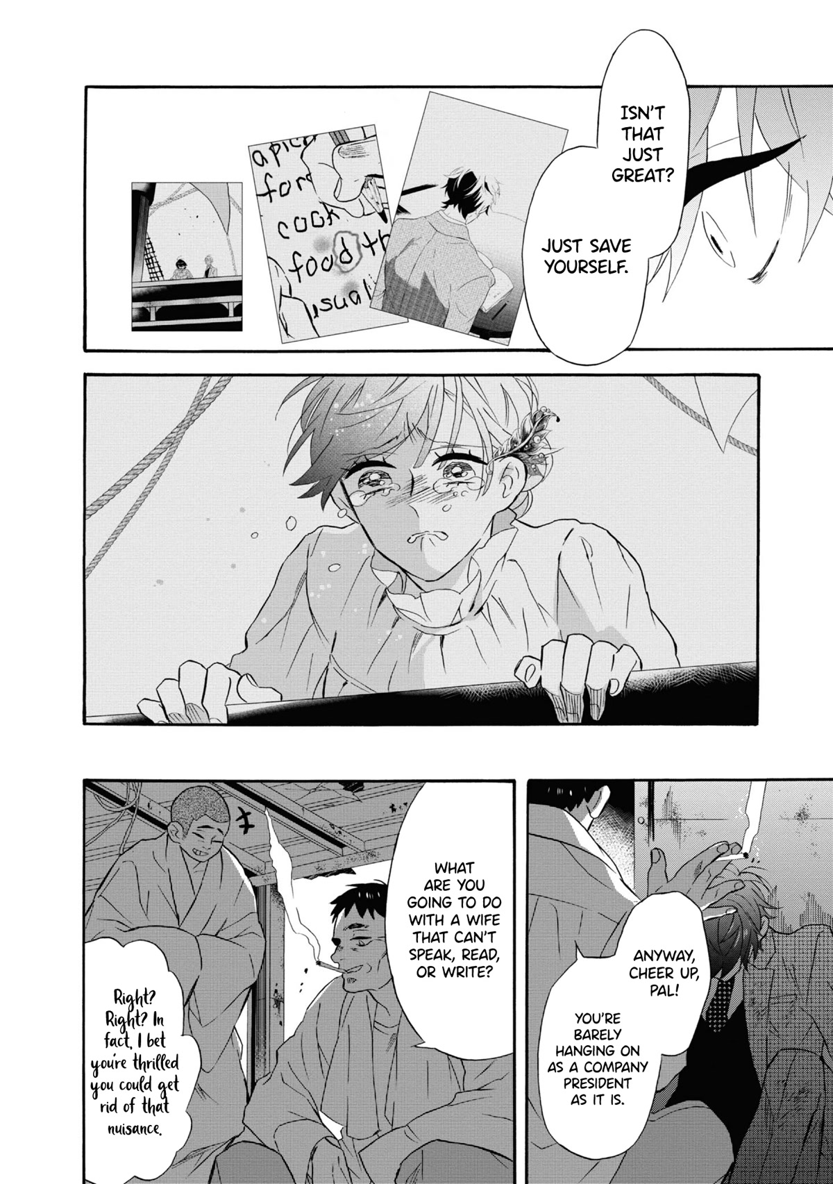 Kimi no Koe Chapter 17 page 6 - Chapter 17: Because It's Love, Because of Love
