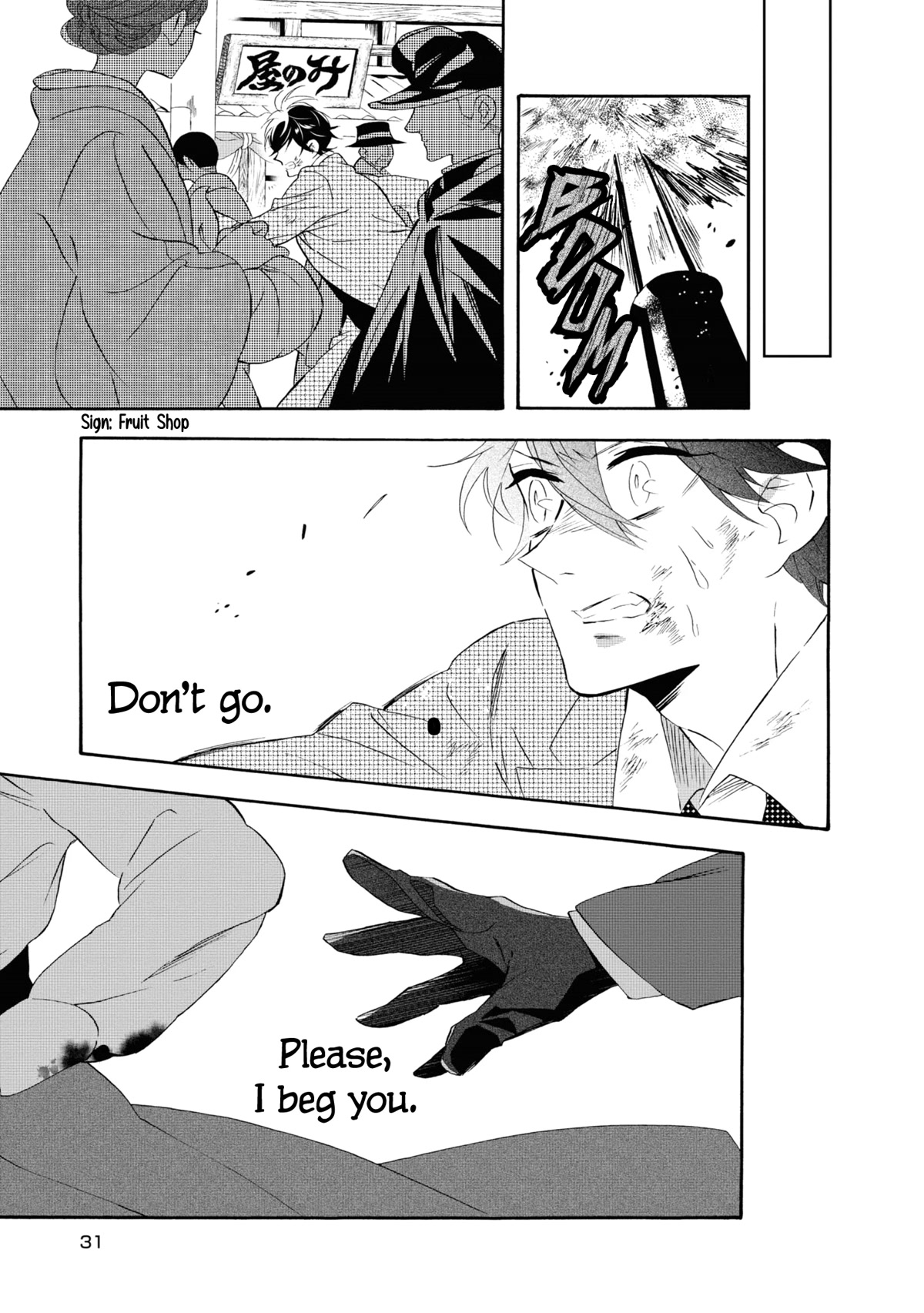 Kimi no Koe Chapter 18 page 1 - Chapter 18: Your Voice Is