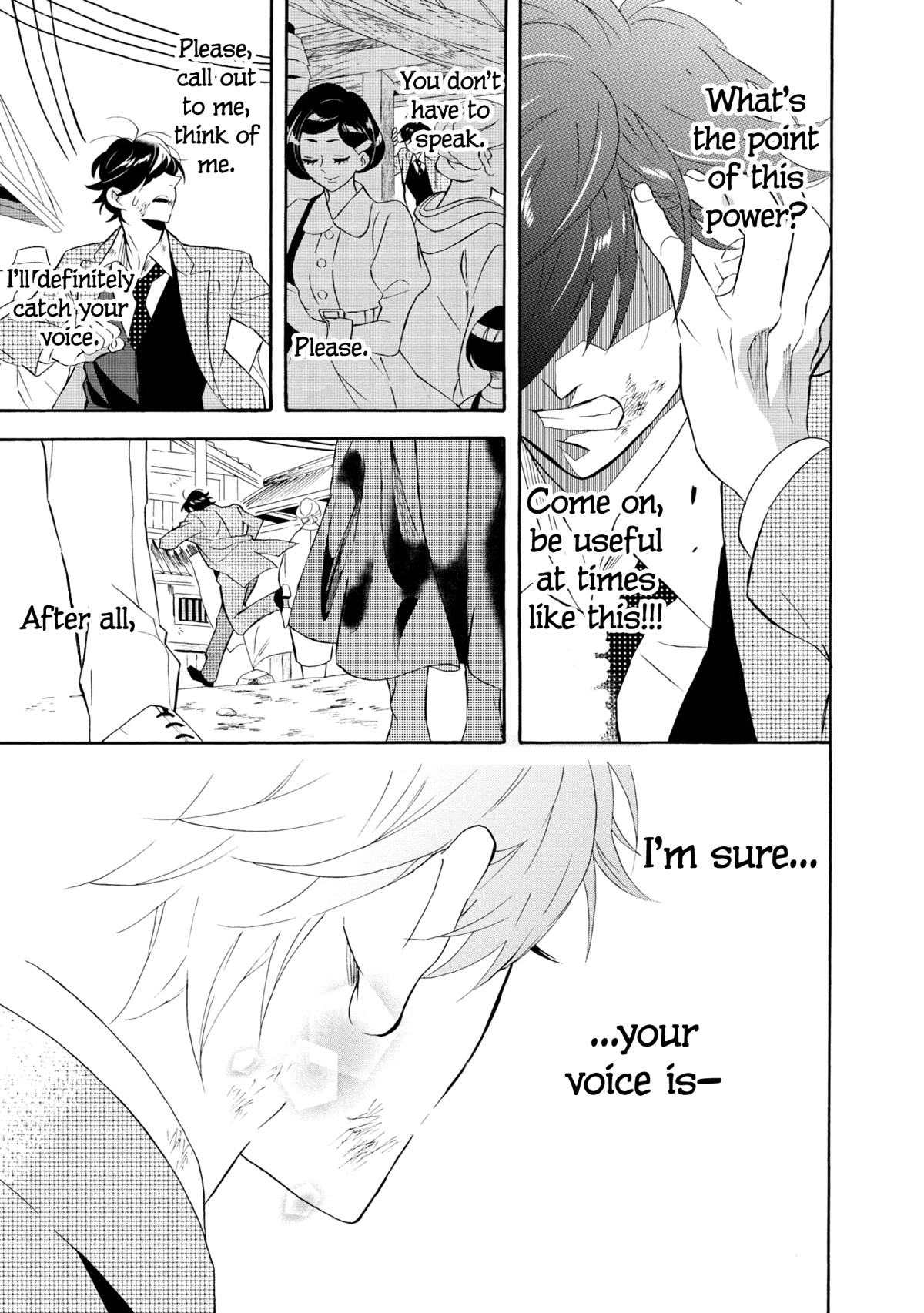 Kimi no Koe Chapter 18 page 17 - Chapter 18: Your Voice Is