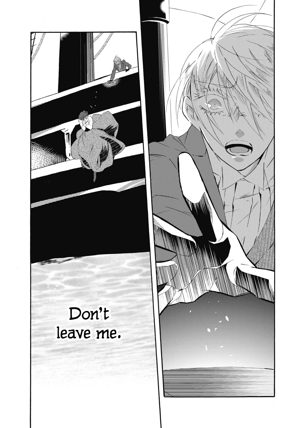 Kimi no Koe Chapter 18 page 2 - Chapter 18: Your Voice Is