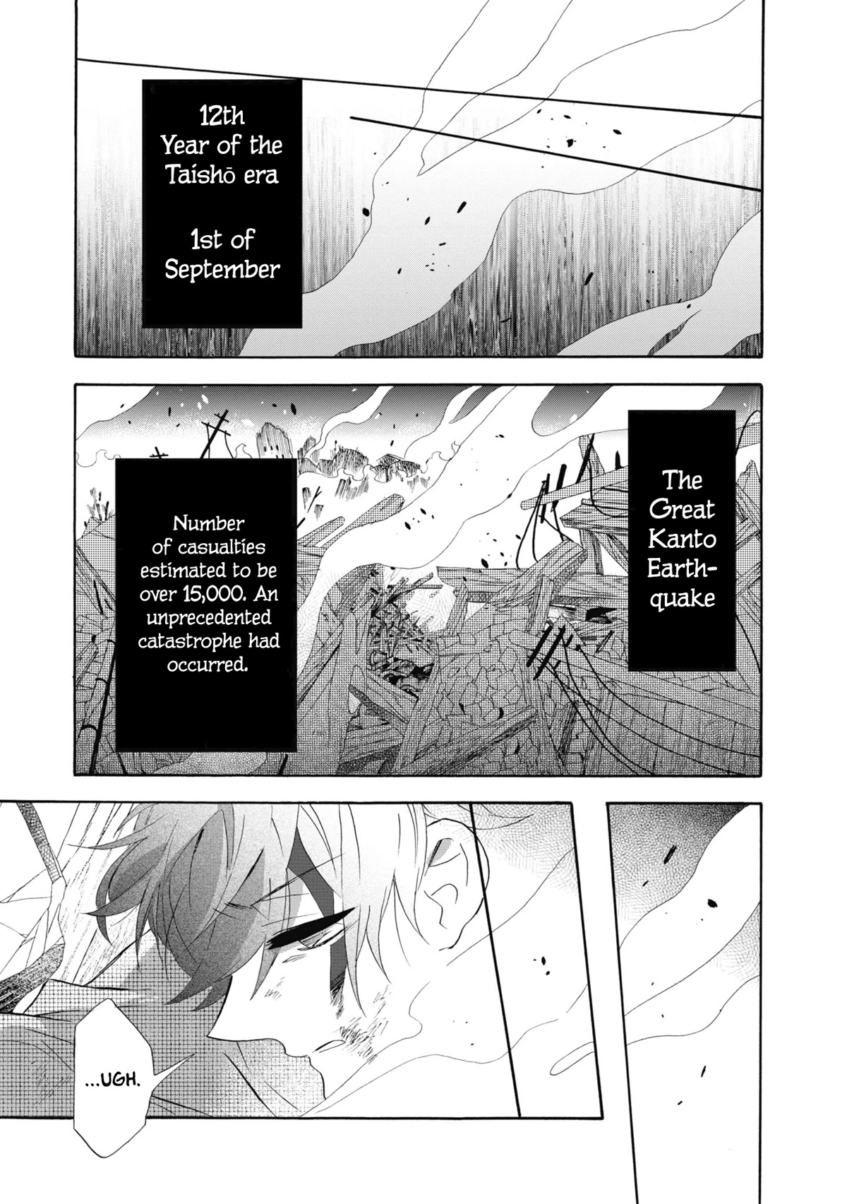 Kimi no Koe Chapter 18 page 25 - Chapter 18: Your Voice Is
