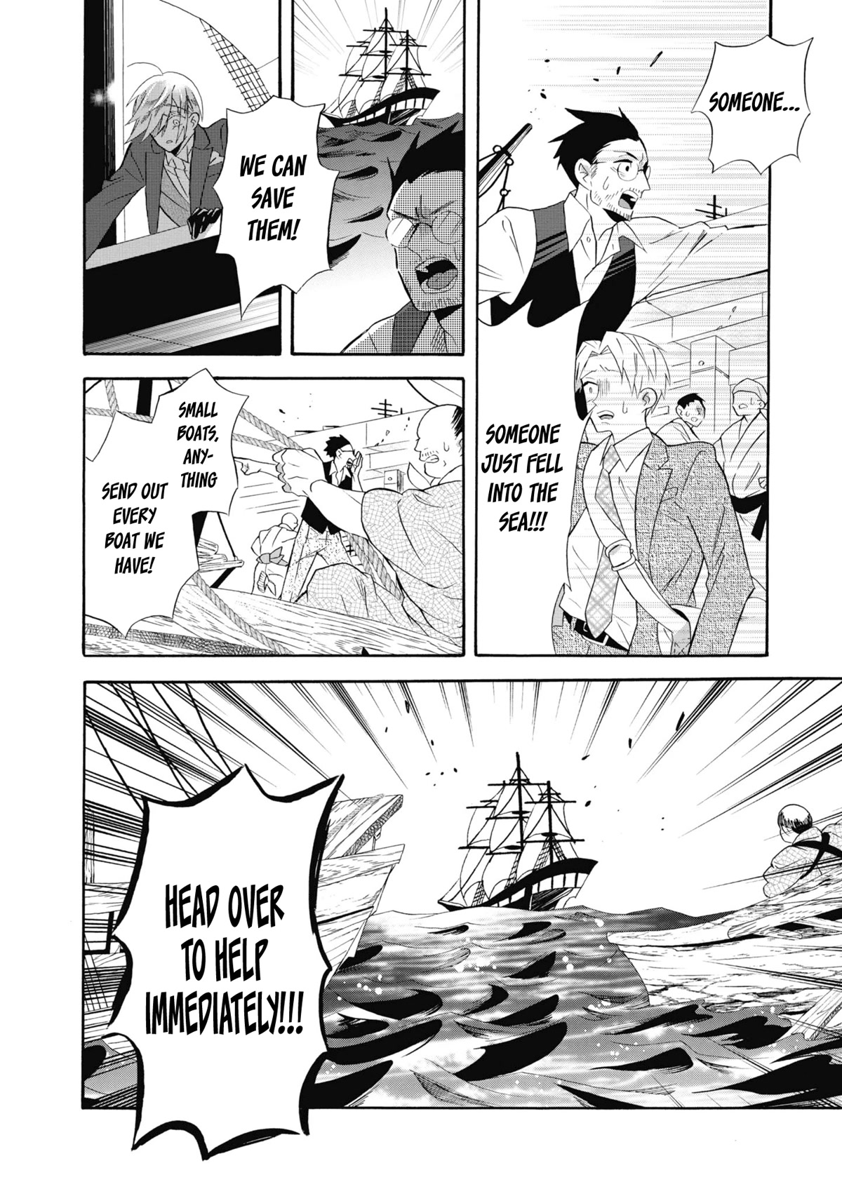 Kimi no Koe Chapter 18 page 4 - Chapter 18: Your Voice Is