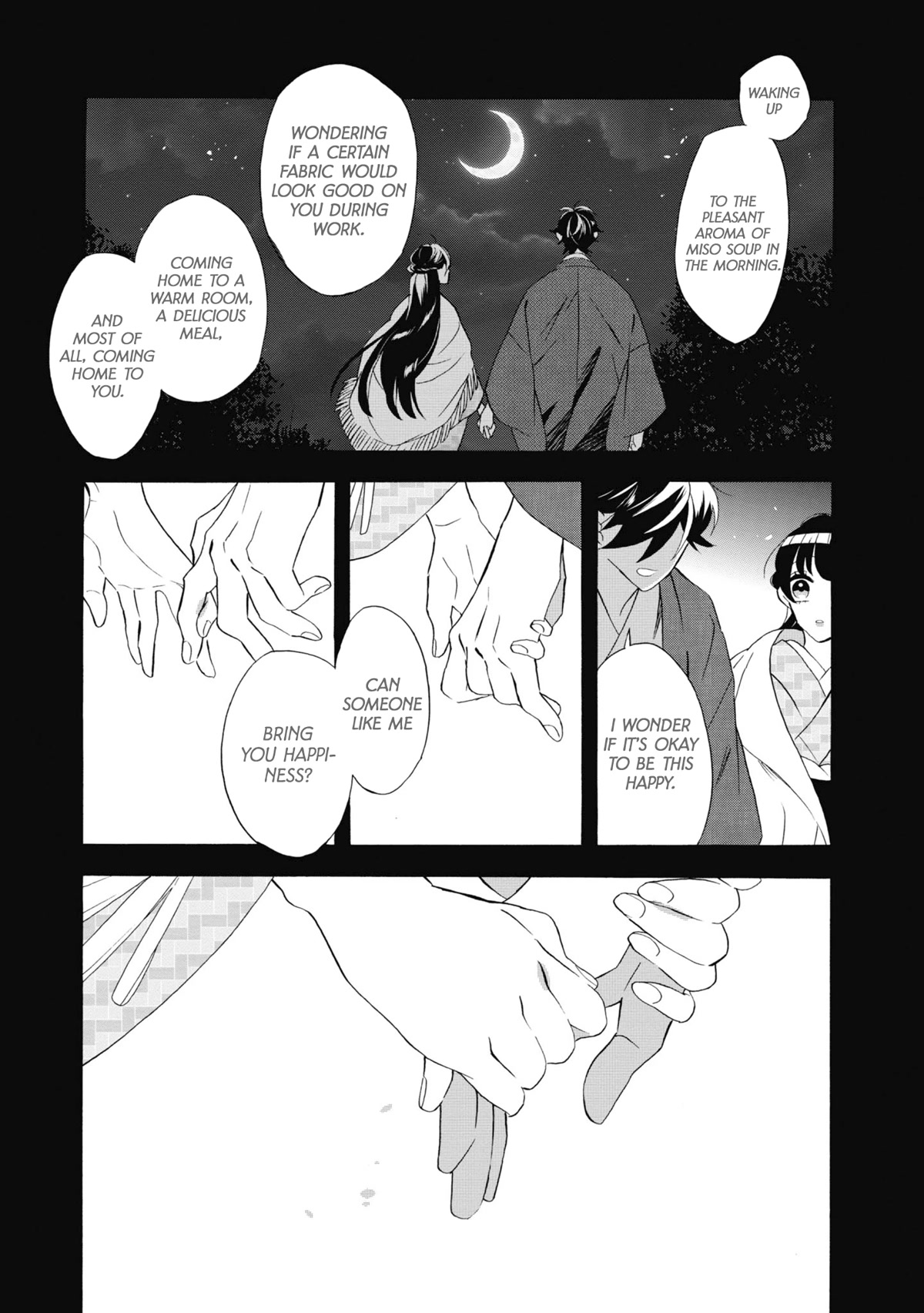 Kimi no Koe Chapter 18 page 7 - Chapter 18: Your Voice Is