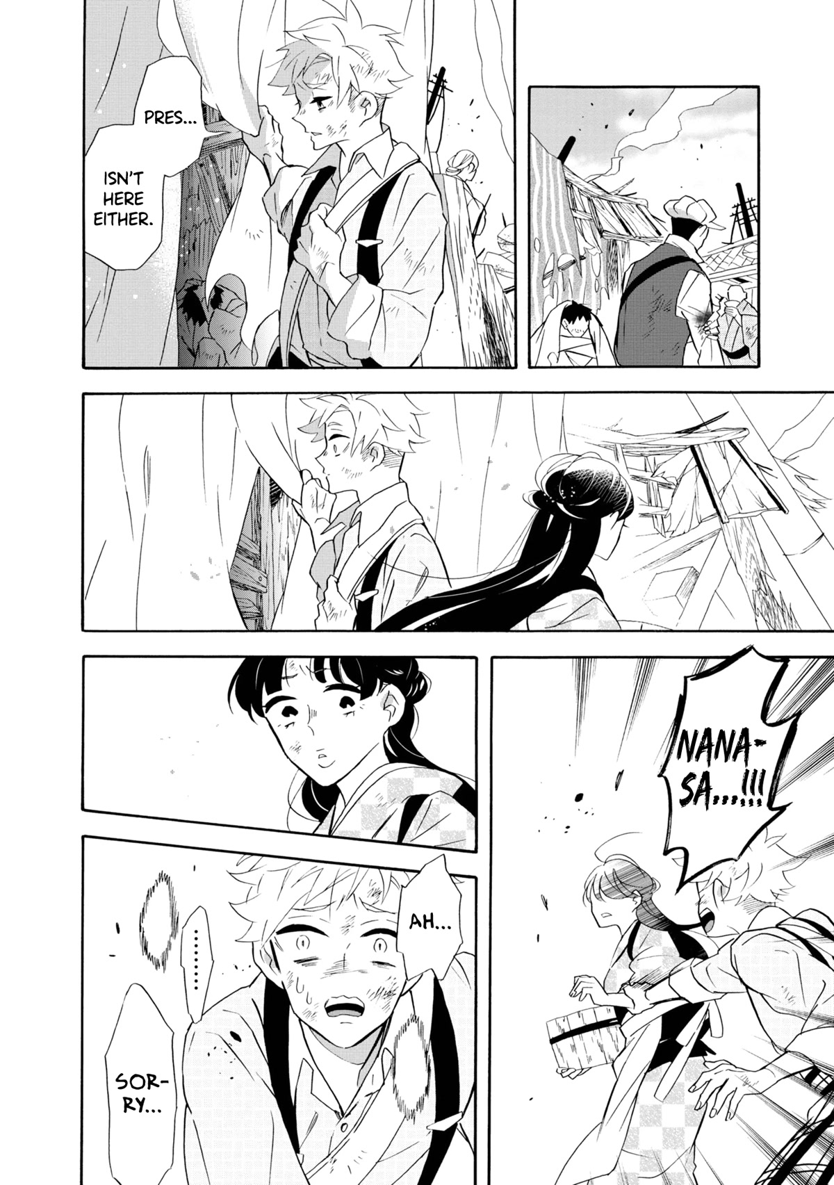 Kimi no Koe Chapter 19 page 15 - Chapter 19: The Future That Never Arrived