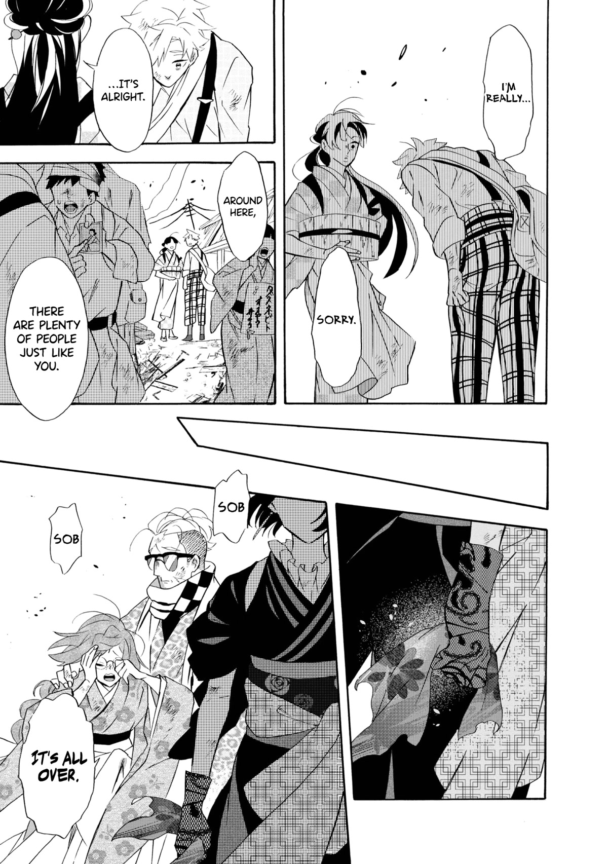 Kimi no Koe Chapter 19 page 16 - Chapter 19: The Future That Never Arrived