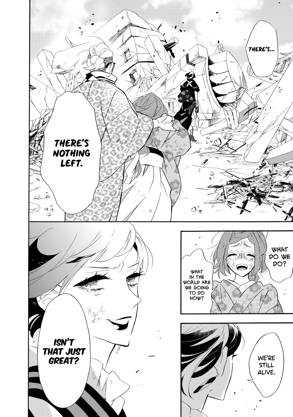 Kimi no Koe Chapter 19 page 17 - Chapter 19: The Future That Never Arrived