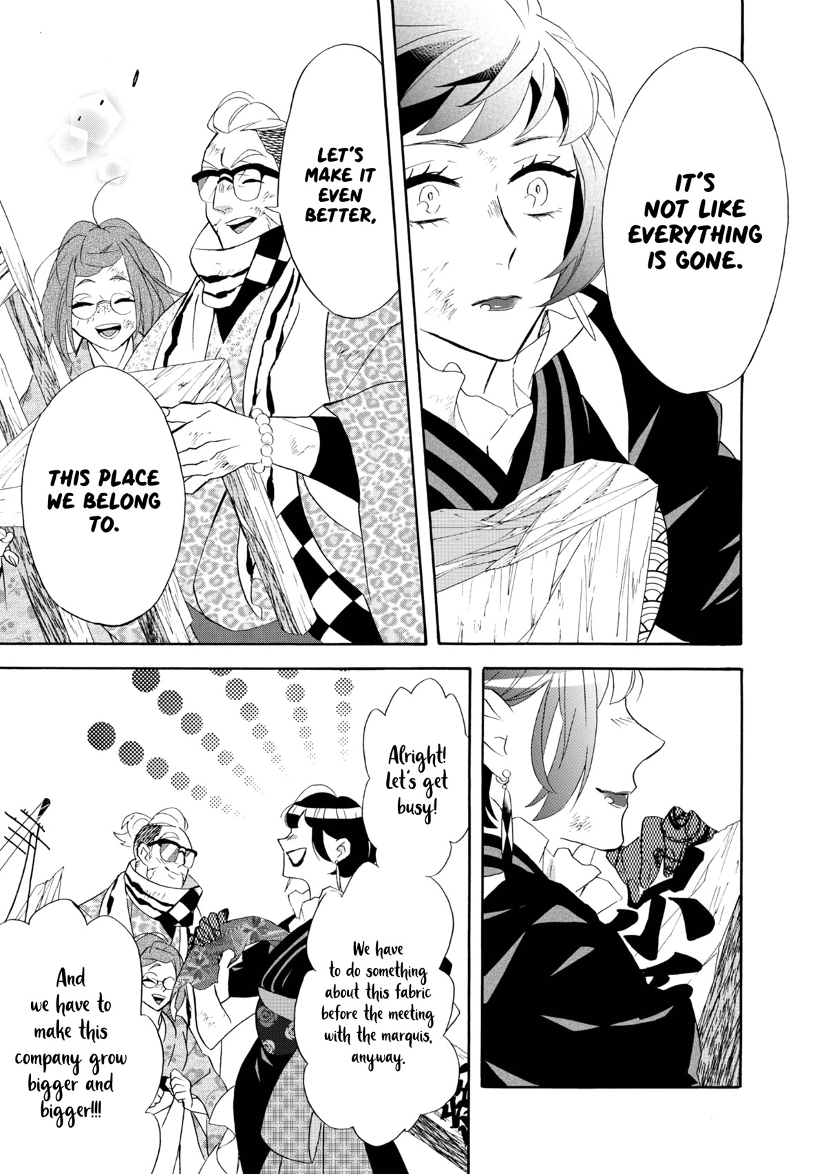 Kimi no Koe Chapter 19 page 22 - Chapter 19: The Future That Never Arrived