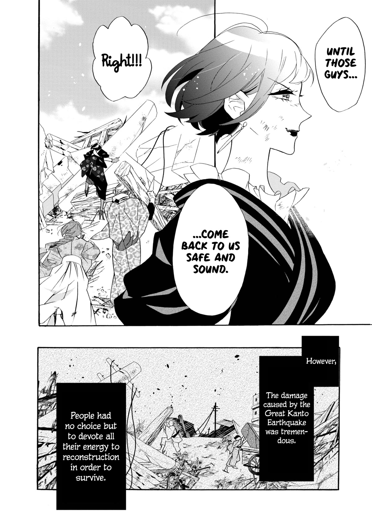 Kimi no Koe Chapter 19 page 23 - Chapter 19: The Future That Never Arrived