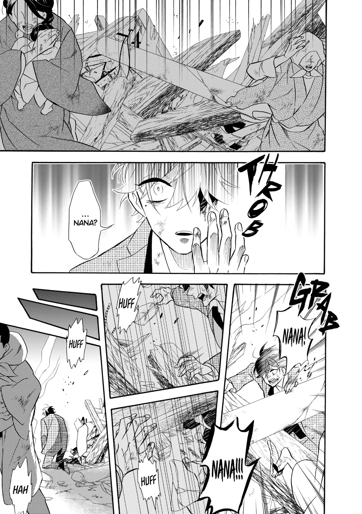 Kimi no Koe Chapter 19 page 5 - Chapter 19: The Future That Never Arrived