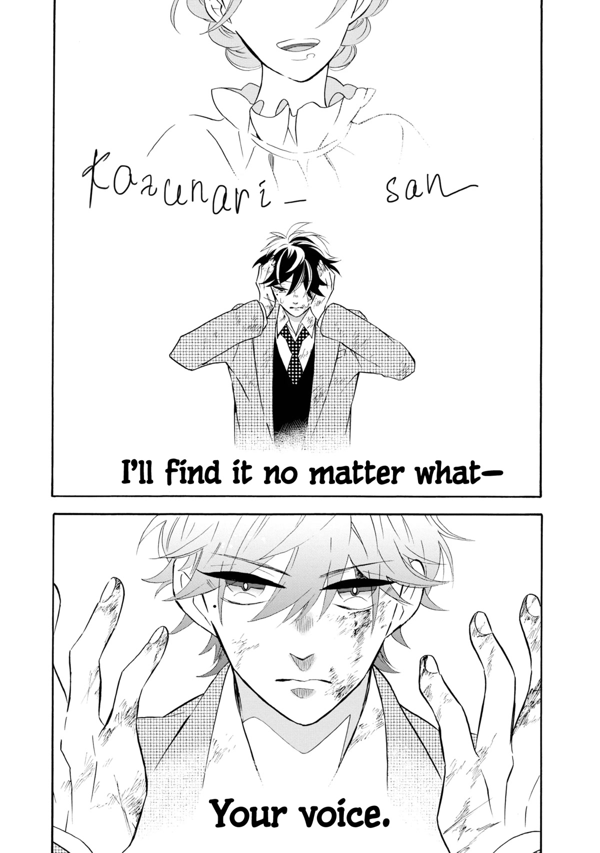 Kimi no Koe Chapter 19 page 7 - Chapter 19: The Future That Never Arrived