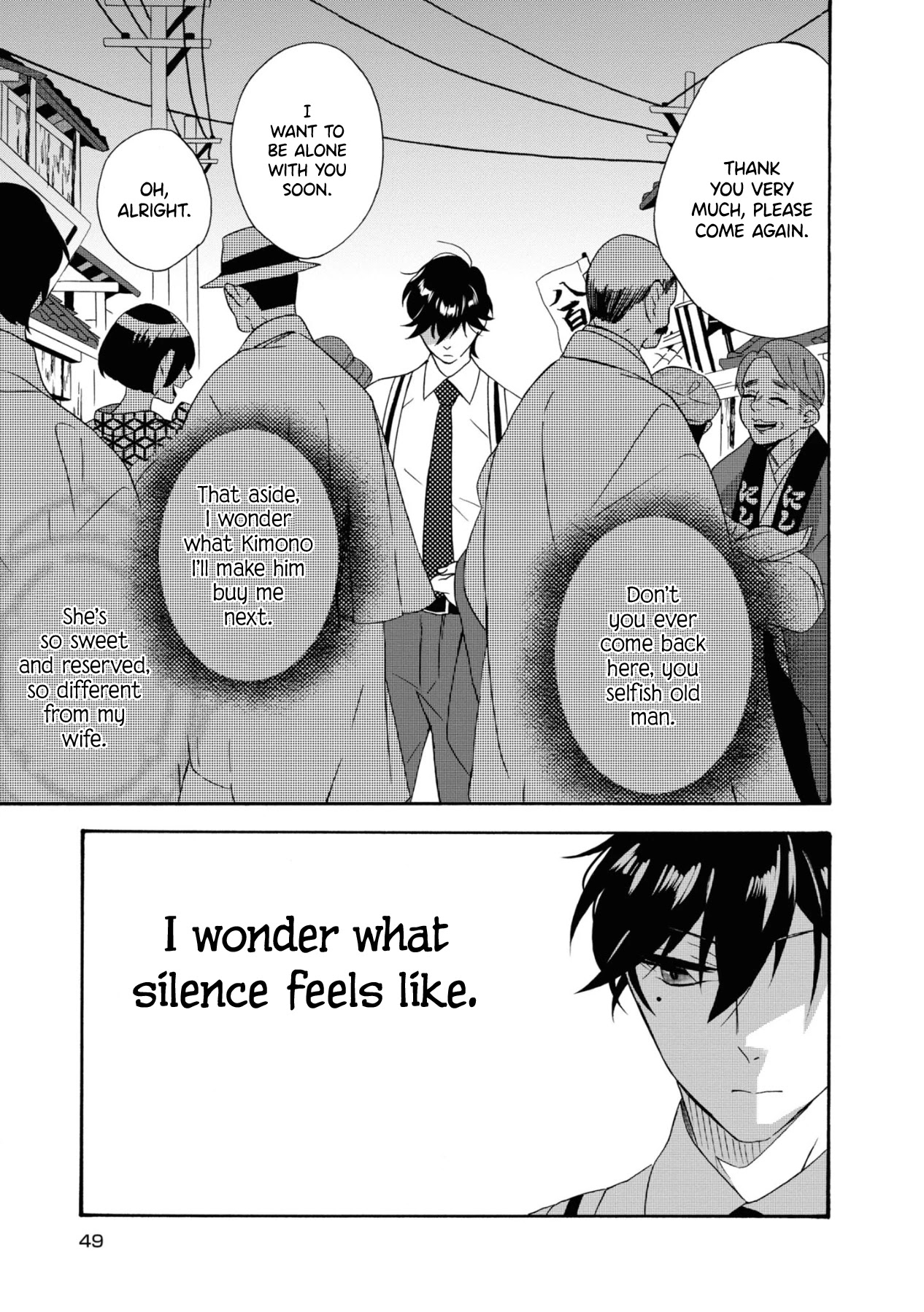 Kimi no Koe Chapter 2 page 1 - Chapter 2: Affection Comes Late