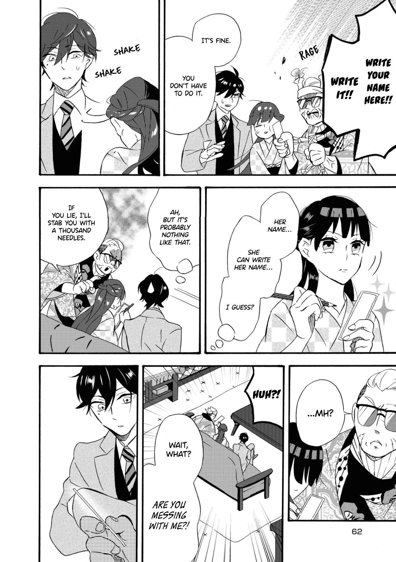 Kimi no Koe Chapter 2 page 14 - Chapter 2: Affection Comes Late