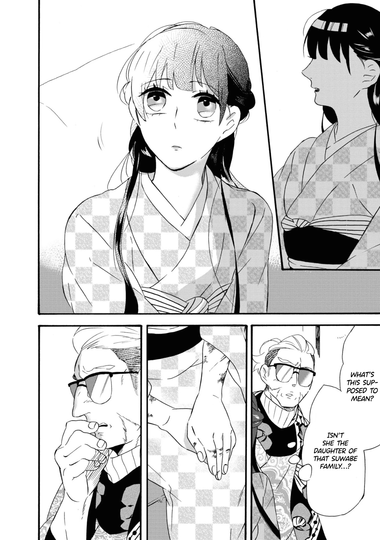 Kimi no Koe Chapter 2 page 16 - Chapter 2: Affection Comes Late