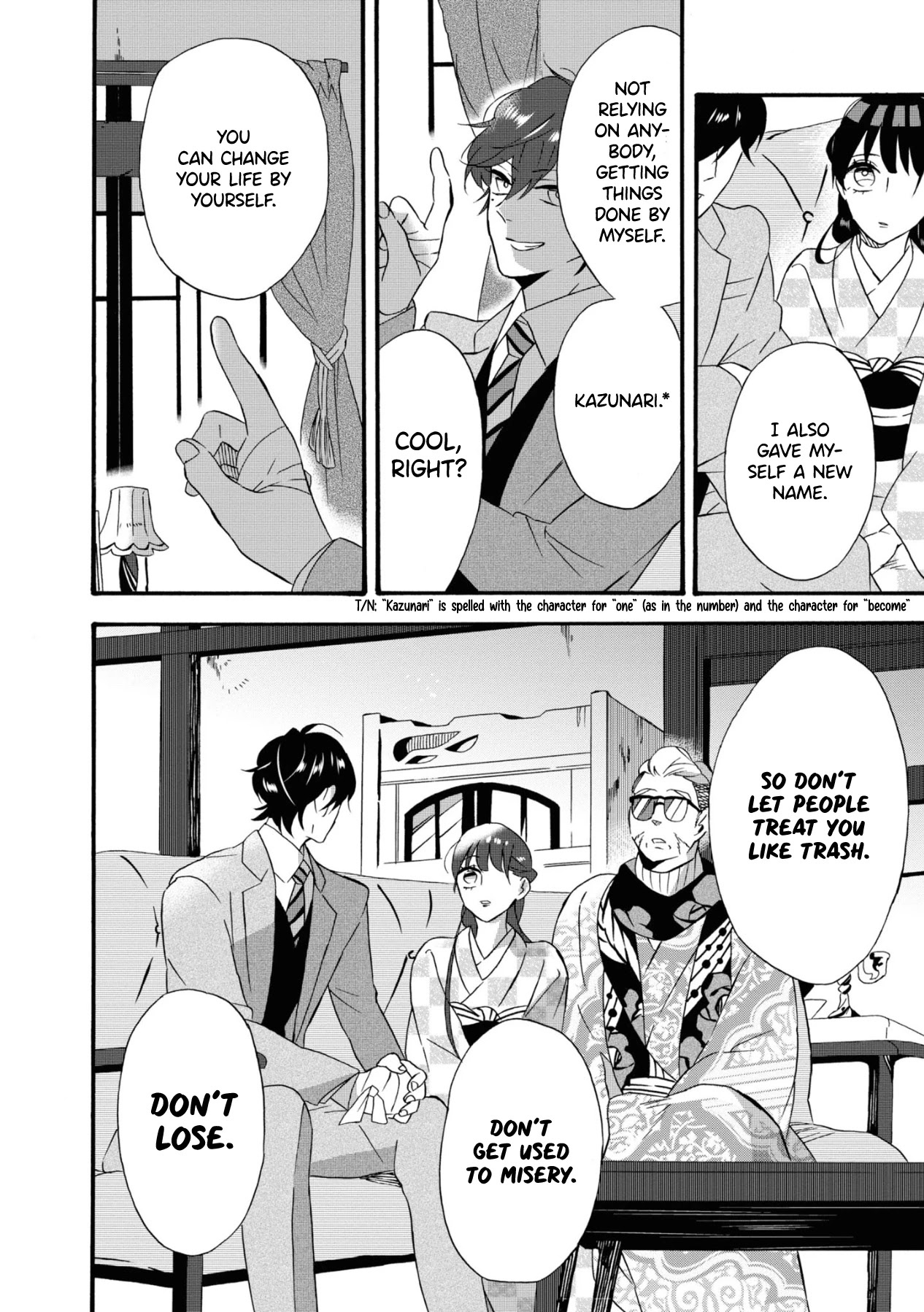 Kimi no Koe Chapter 2 page 18 - Chapter 2: Affection Comes Late