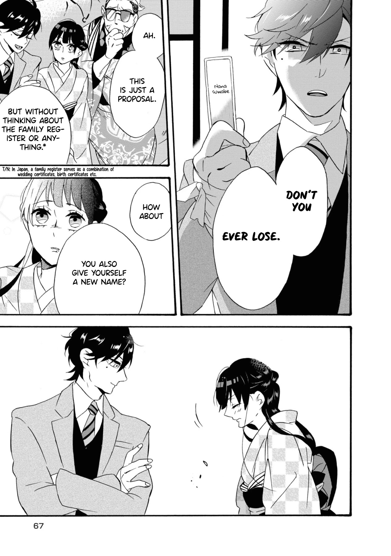 Kimi no Koe Chapter 2 page 19 - Chapter 2: Affection Comes Late