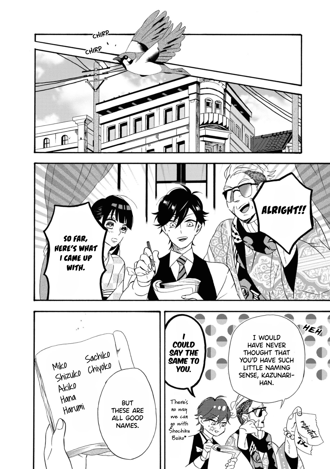 Kimi no Koe Chapter 2 page 20 - Chapter 2: Affection Comes Late