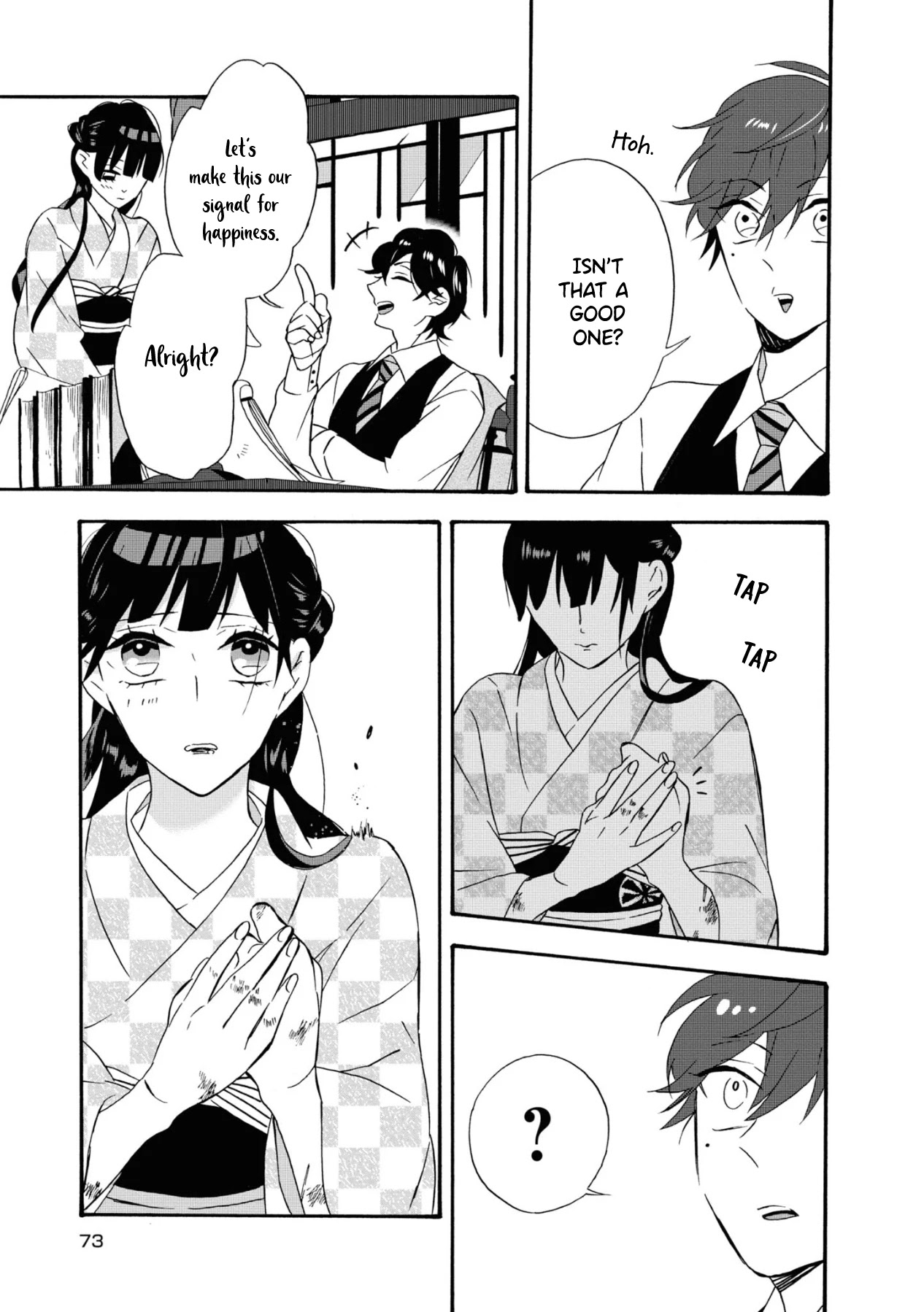 Kimi no Koe Chapter 2 page 25 - Chapter 2: Affection Comes Late