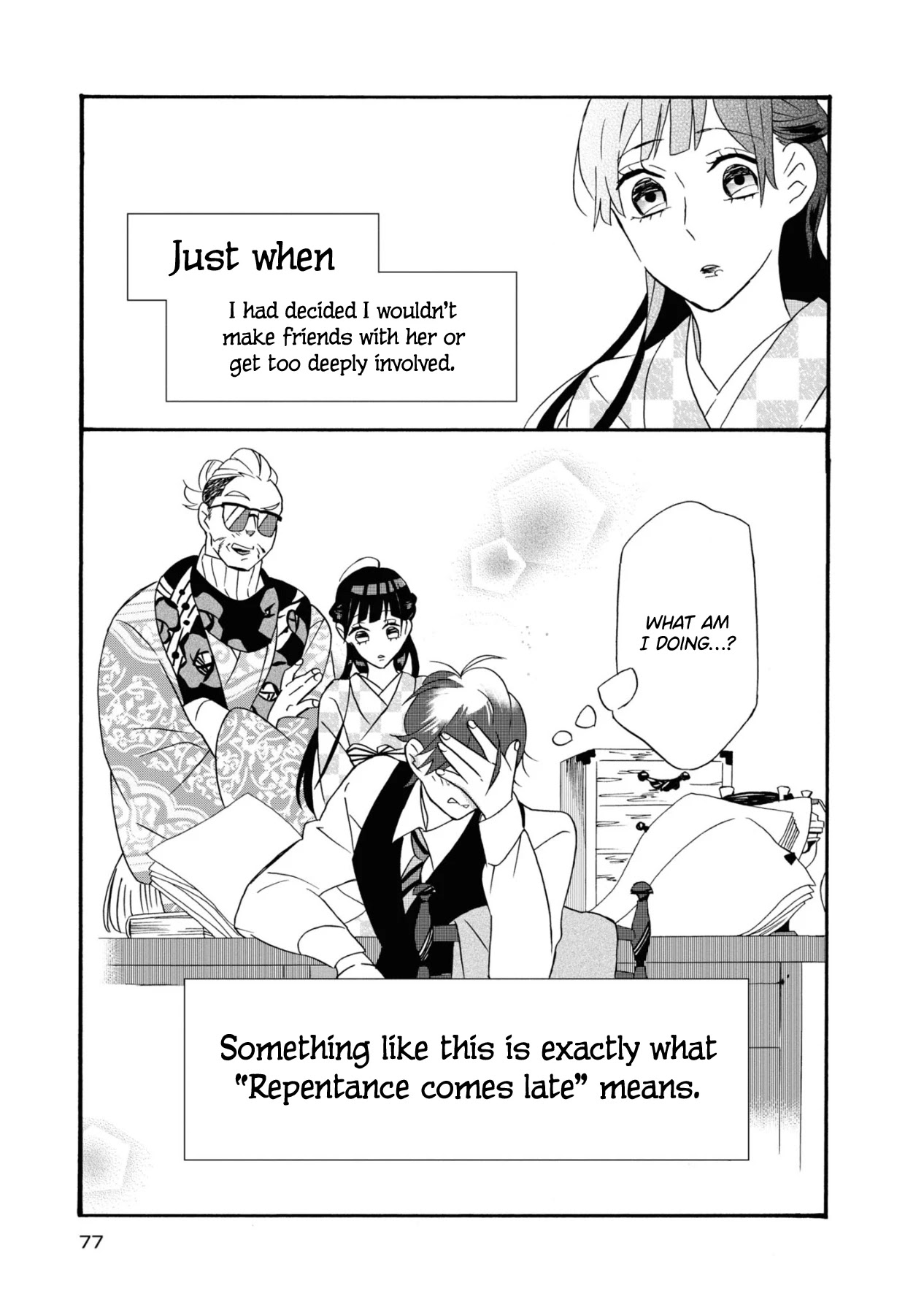 Kimi no Koe Chapter 2 page 29 - Chapter 2: Affection Comes Late