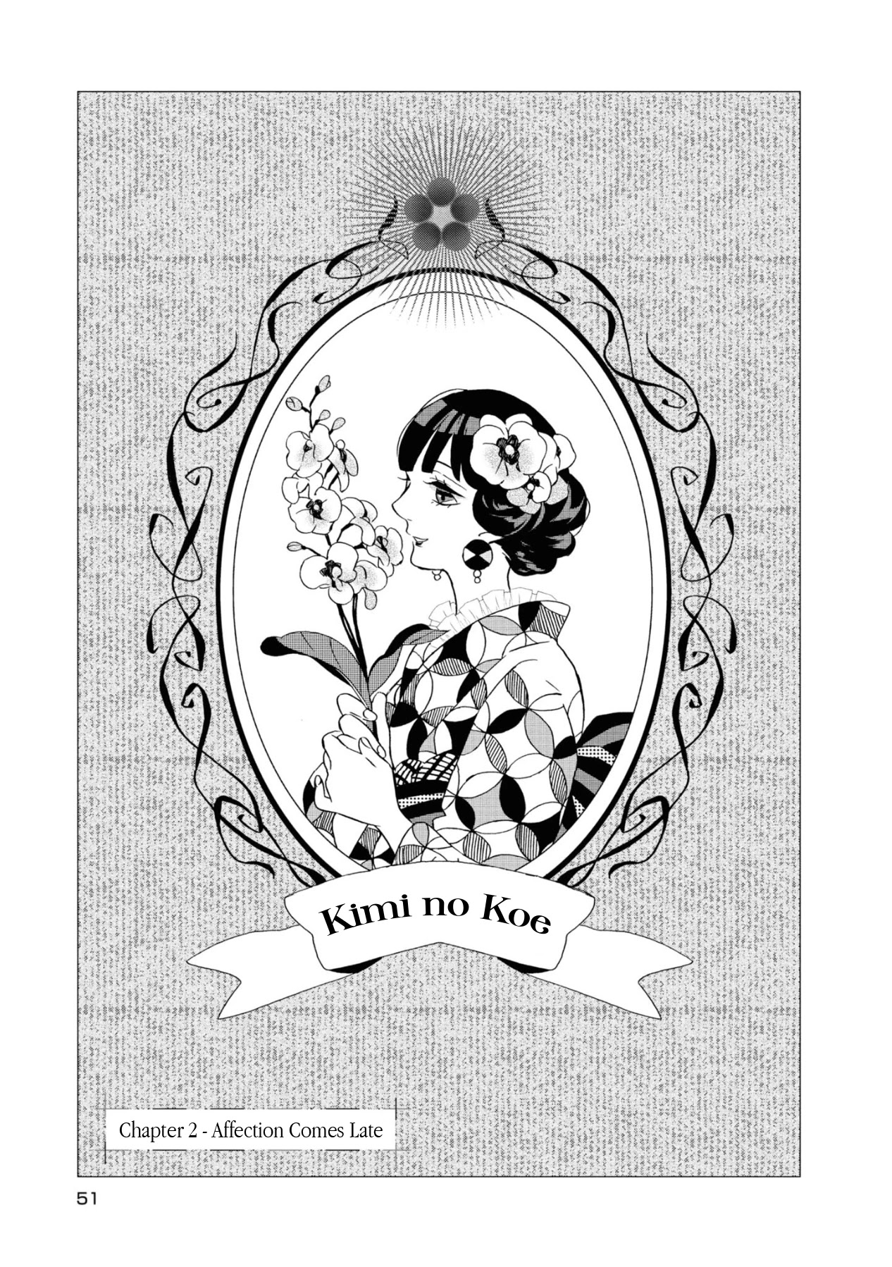 Kimi no Koe Chapter 2 page 3 - Chapter 2: Affection Comes Late