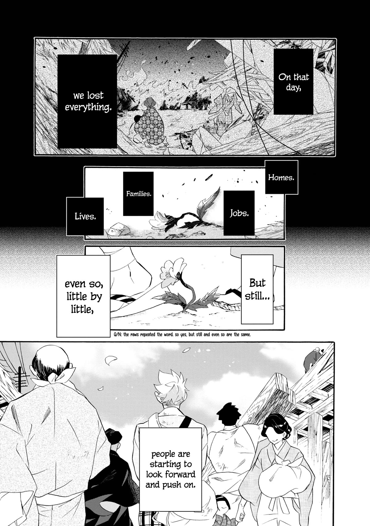 Kimi no Koe Chapter 20 page 1 - Chapter 20: Ask, and It Will Be Given to You
