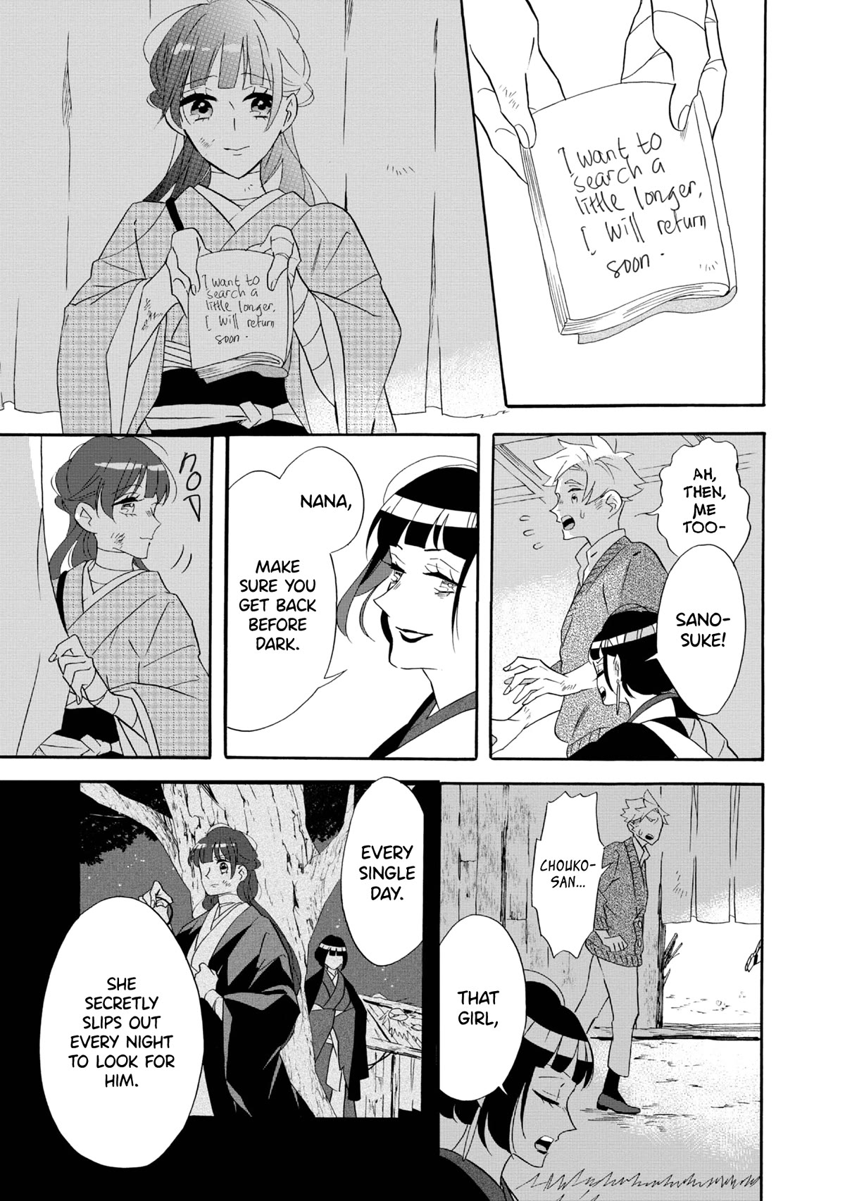 Kimi no Koe Chapter 20 page 23 - Chapter 20: Ask, and It Will Be Given to You
