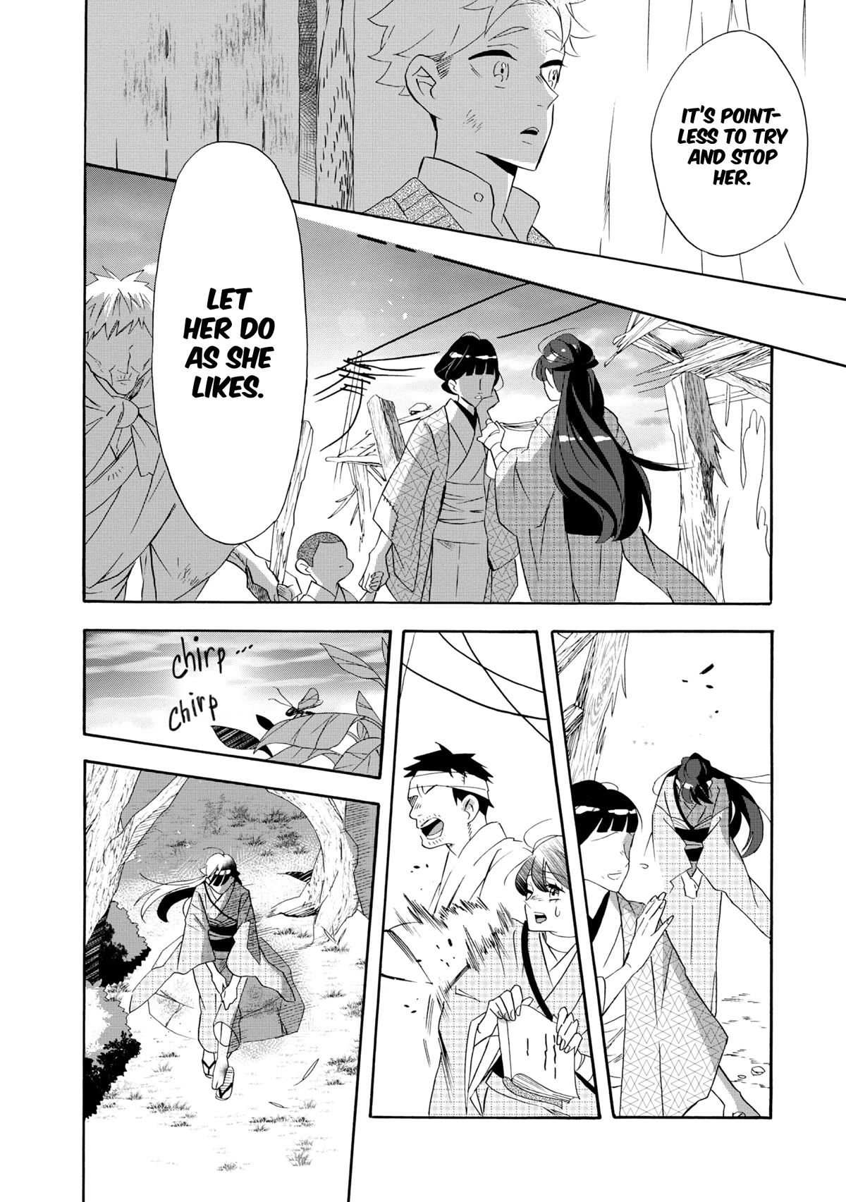 Kimi no Koe Chapter 20 page 24 - Chapter 20: Ask, and It Will Be Given to You