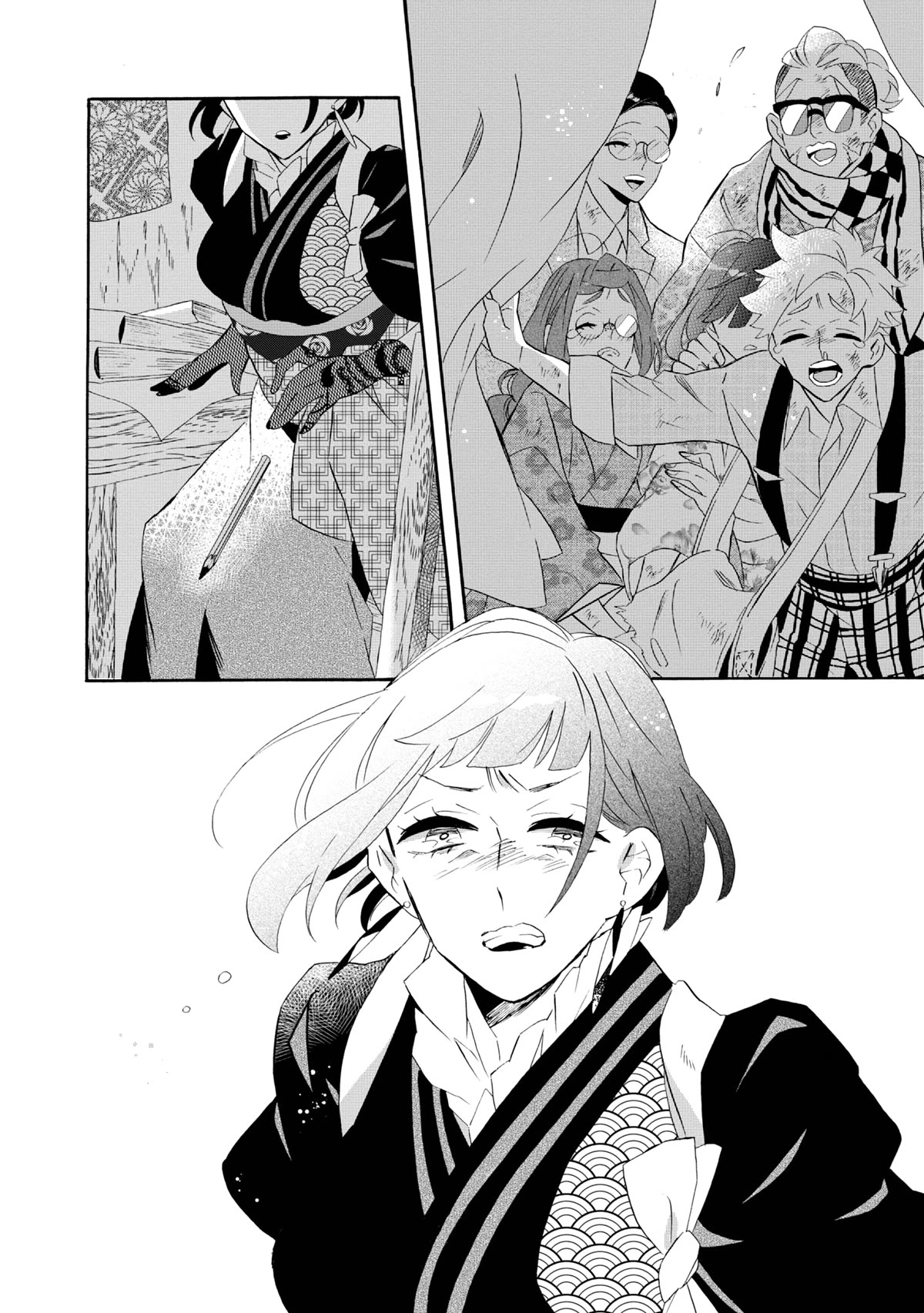 Kimi no Koe Chapter 20 page 4 - Chapter 20: Ask, and It Will Be Given to You