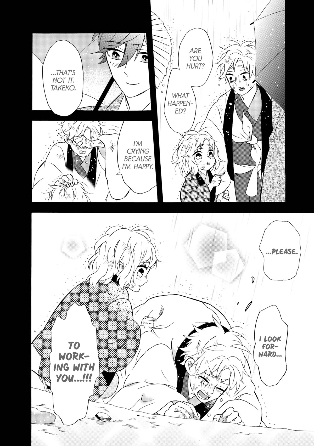 Kimi no Koe Chapter 21.5 page 10 - Chapter 21.5: Words To Give (2)