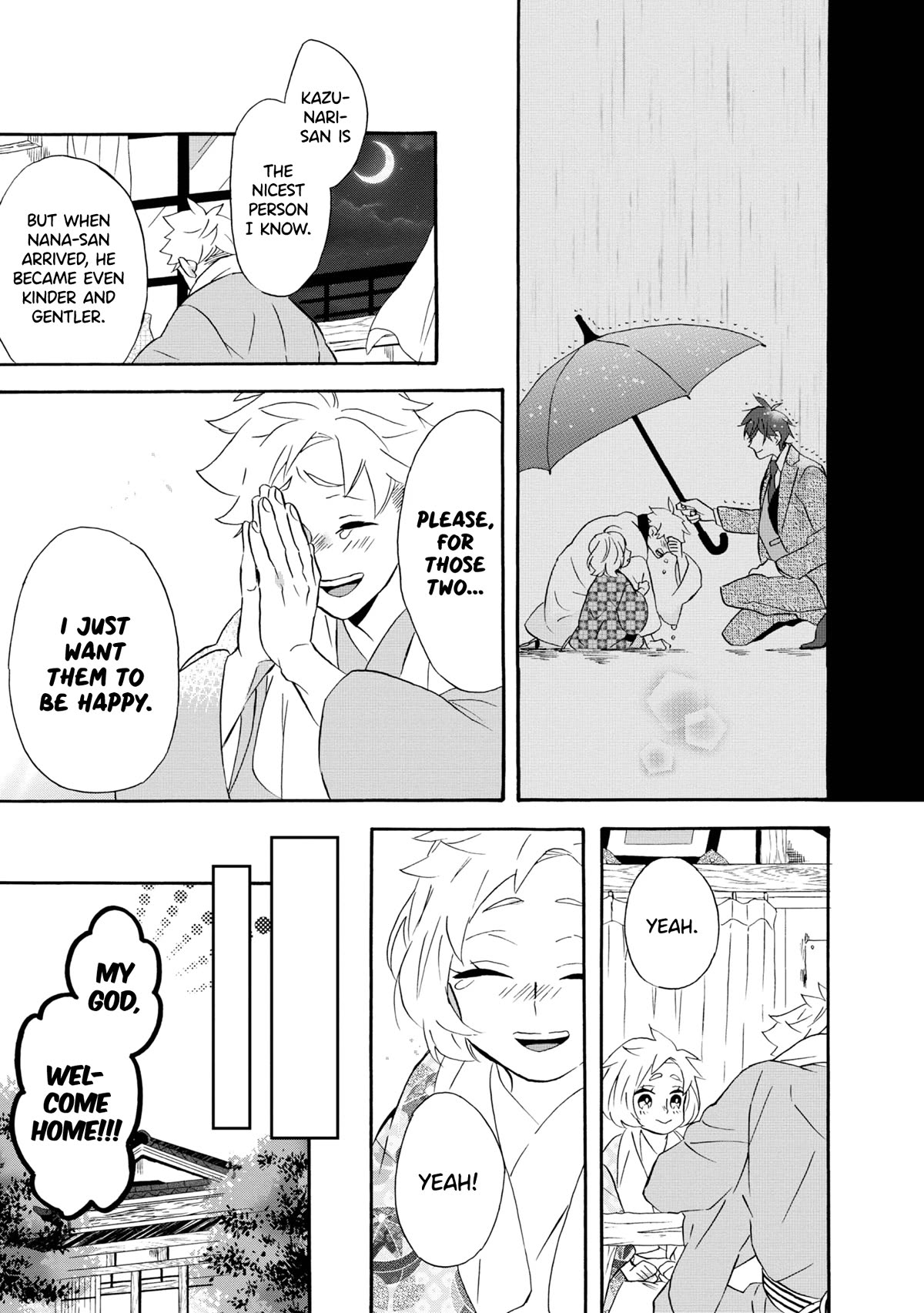 Kimi no Koe Chapter 21.5 page 11 - Chapter 21.5: Words To Give (2)