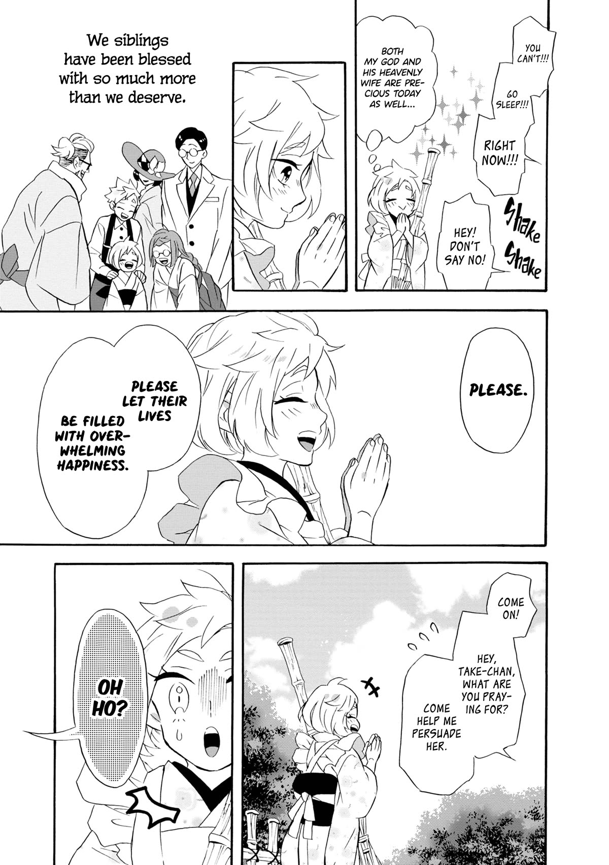 Kimi no Koe Chapter 21.5 page 13 - Chapter 21.5: Words To Give (2)