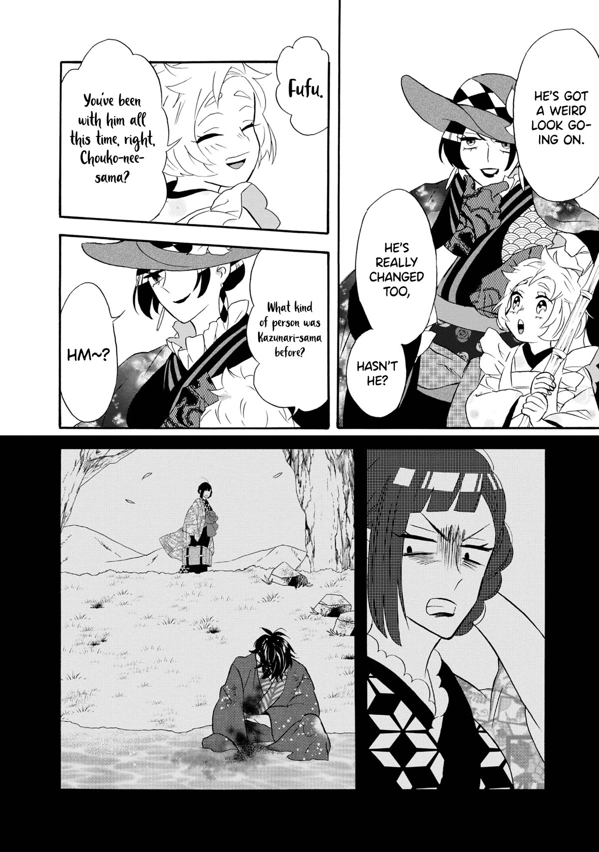 Kimi no Koe Chapter 21.5 page 14 - Chapter 21.5: Words To Give (2)