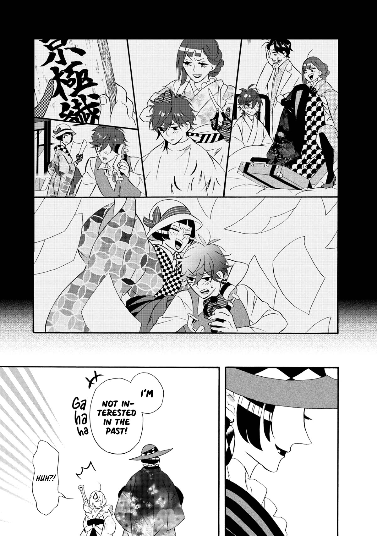 Kimi no Koe Chapter 21.5 page 15 - Chapter 21.5: Words To Give (2)